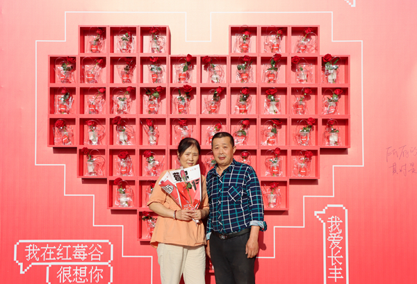 新宝会(中国区)有限公司-集团