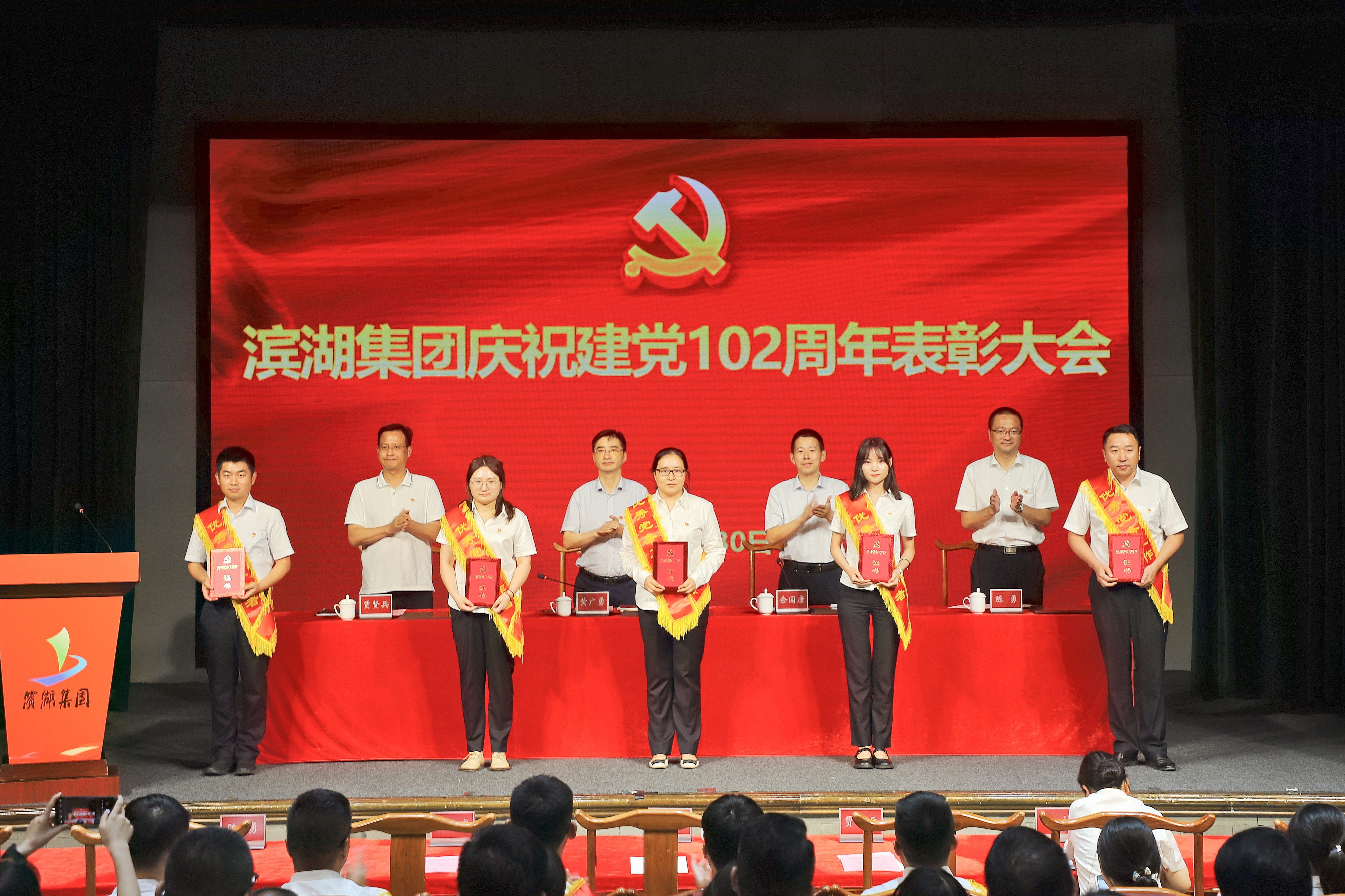 新宝会(中国区)有限公司-集团