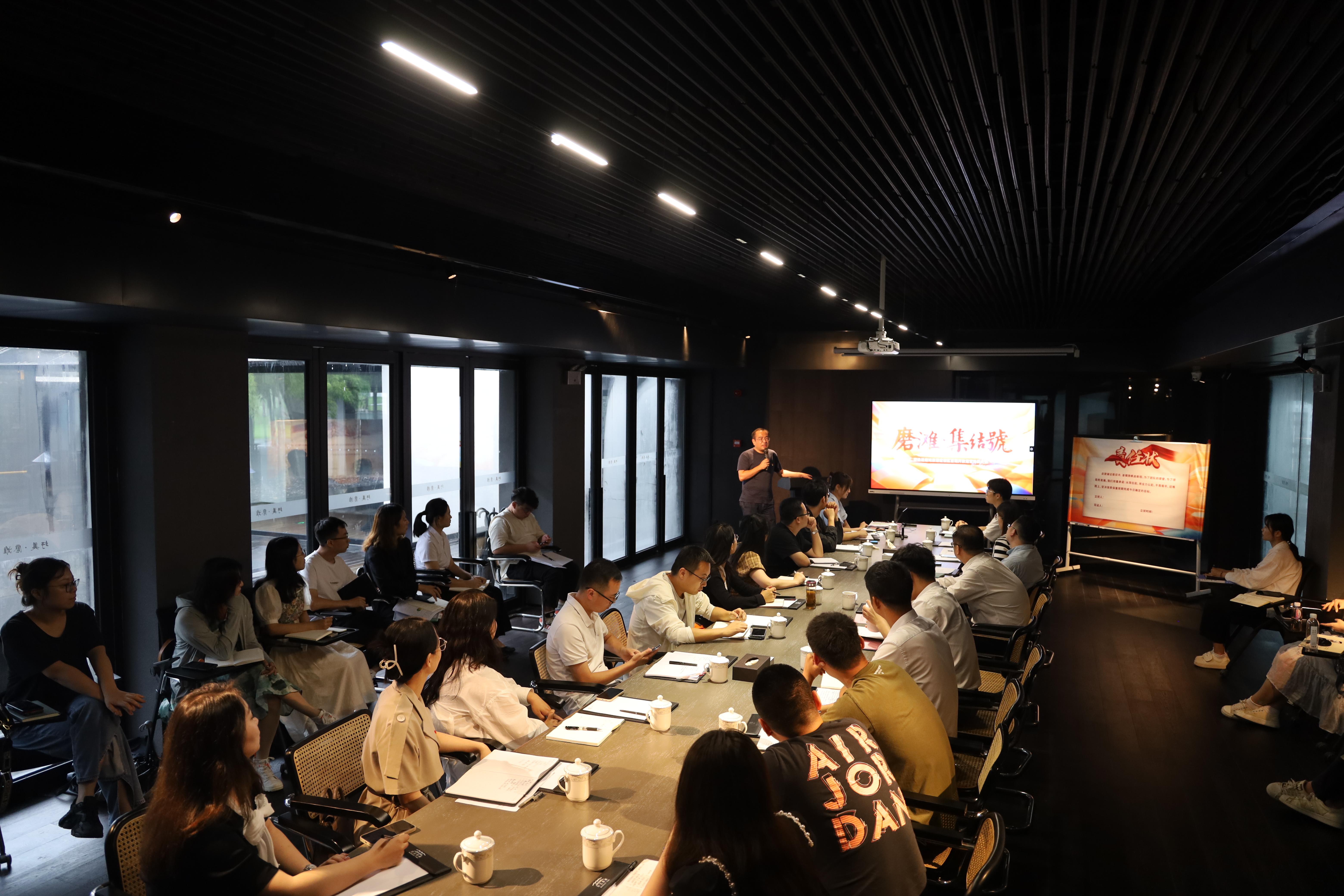 新宝会(中国区)有限公司-集团