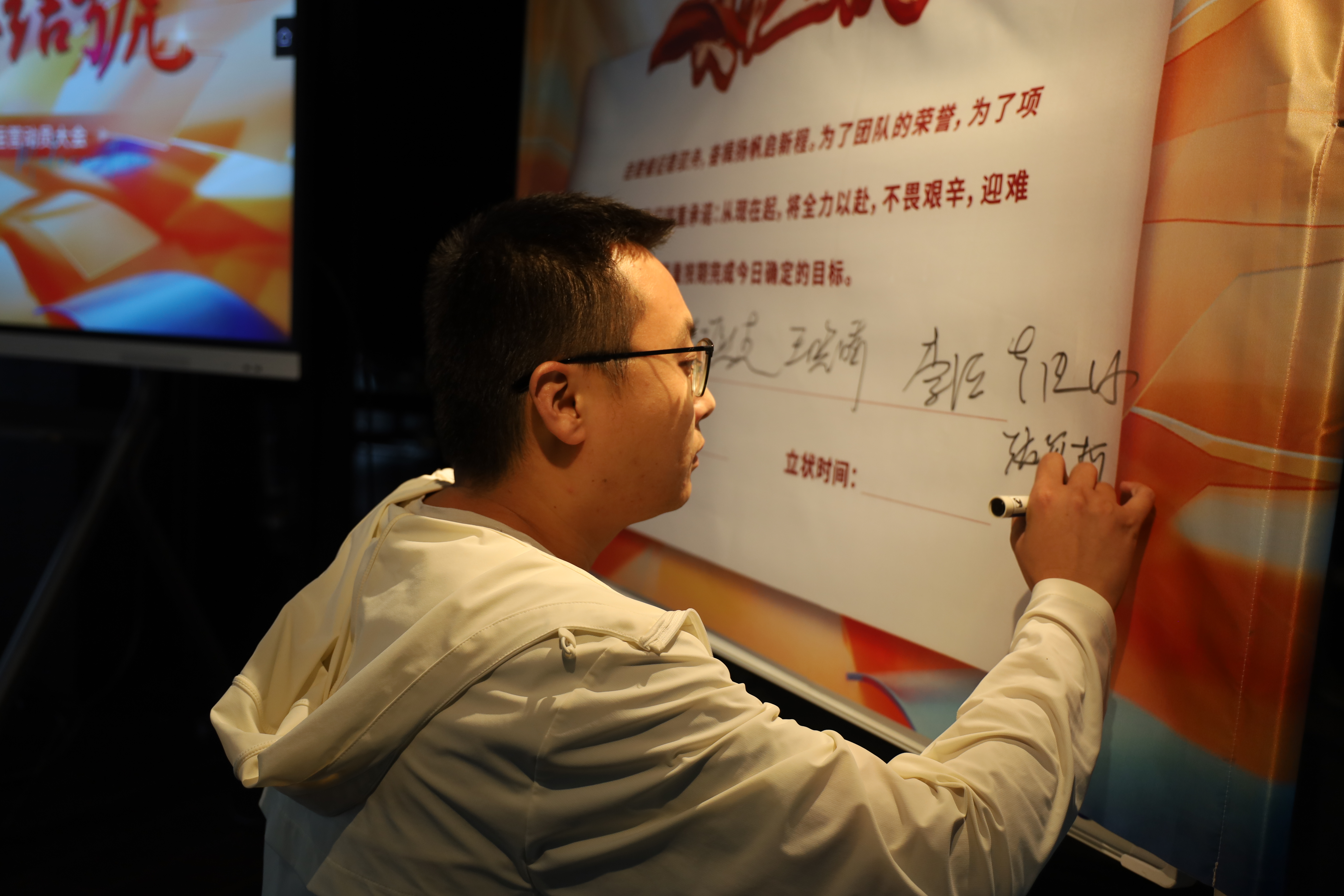 新宝会(中国区)有限公司-集团