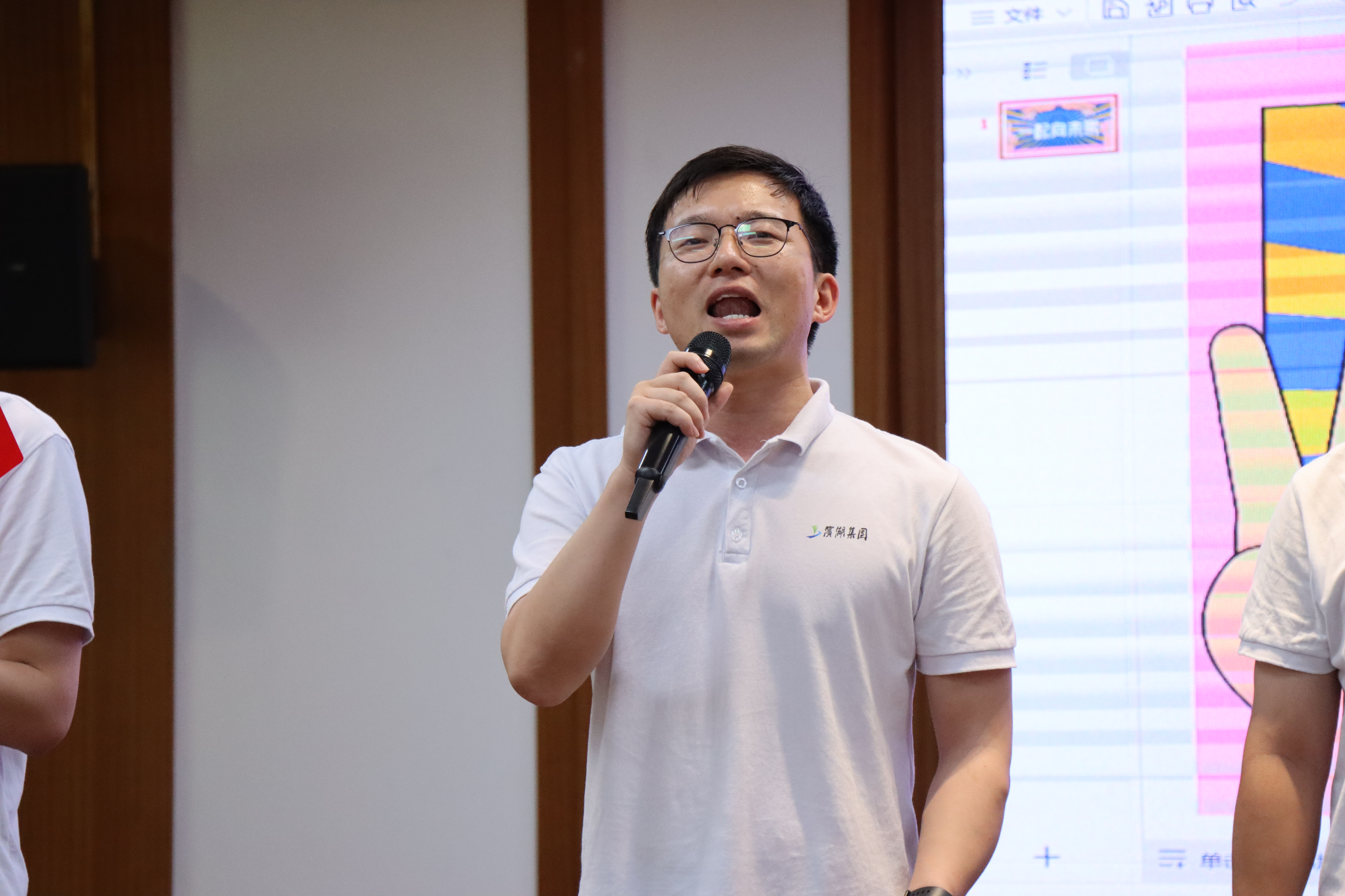 新宝会(中国区)有限公司-集团
