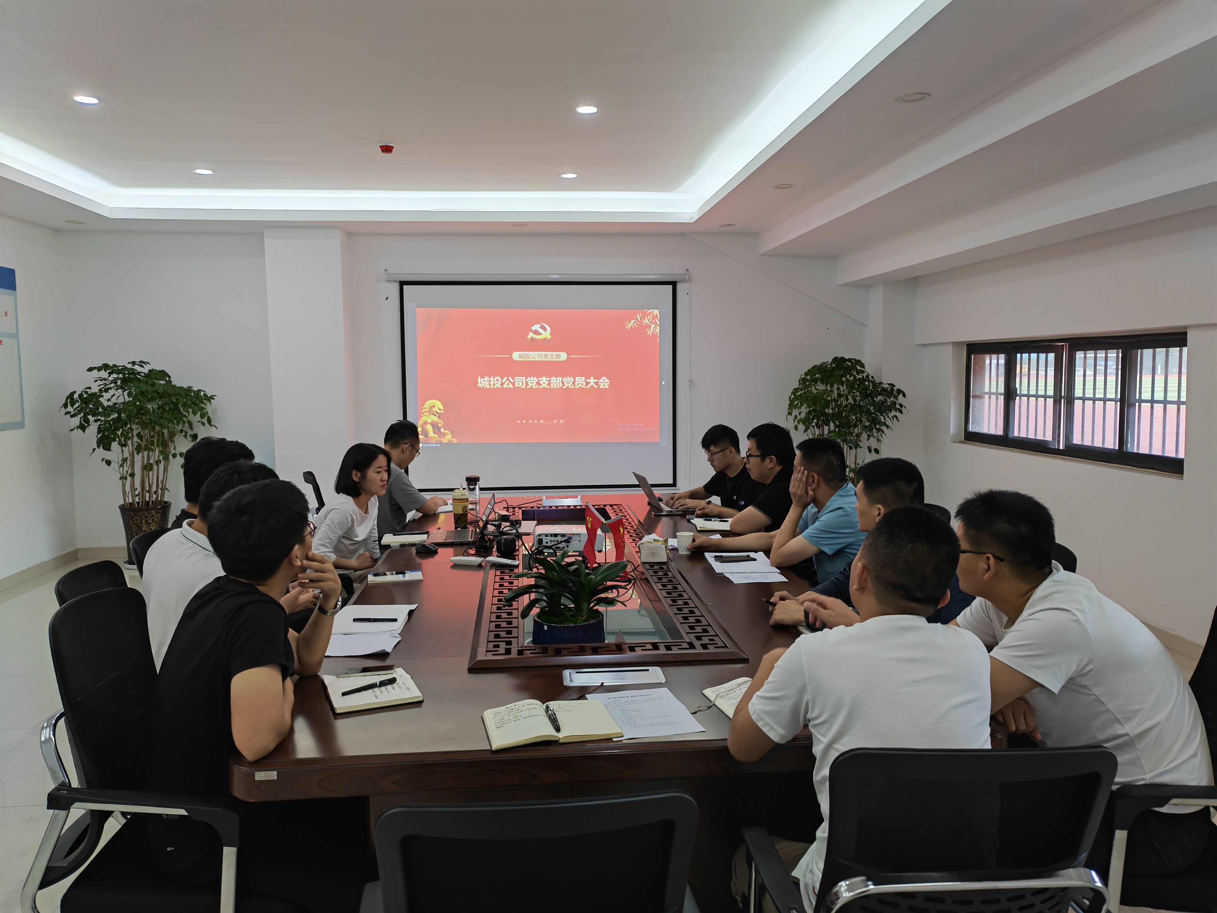 新宝会(中国区)有限公司-集团