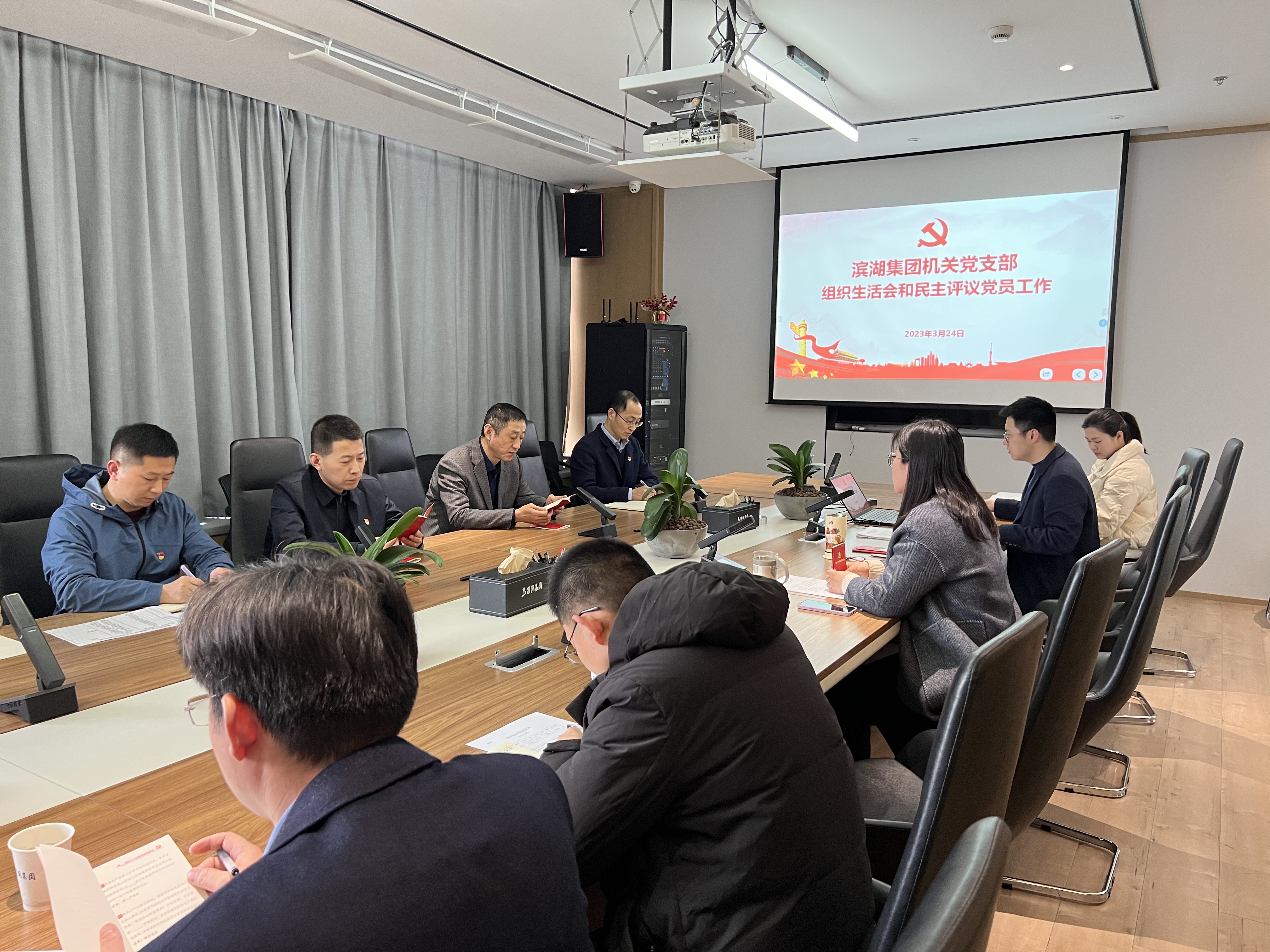 新宝会(中国区)有限公司-集团