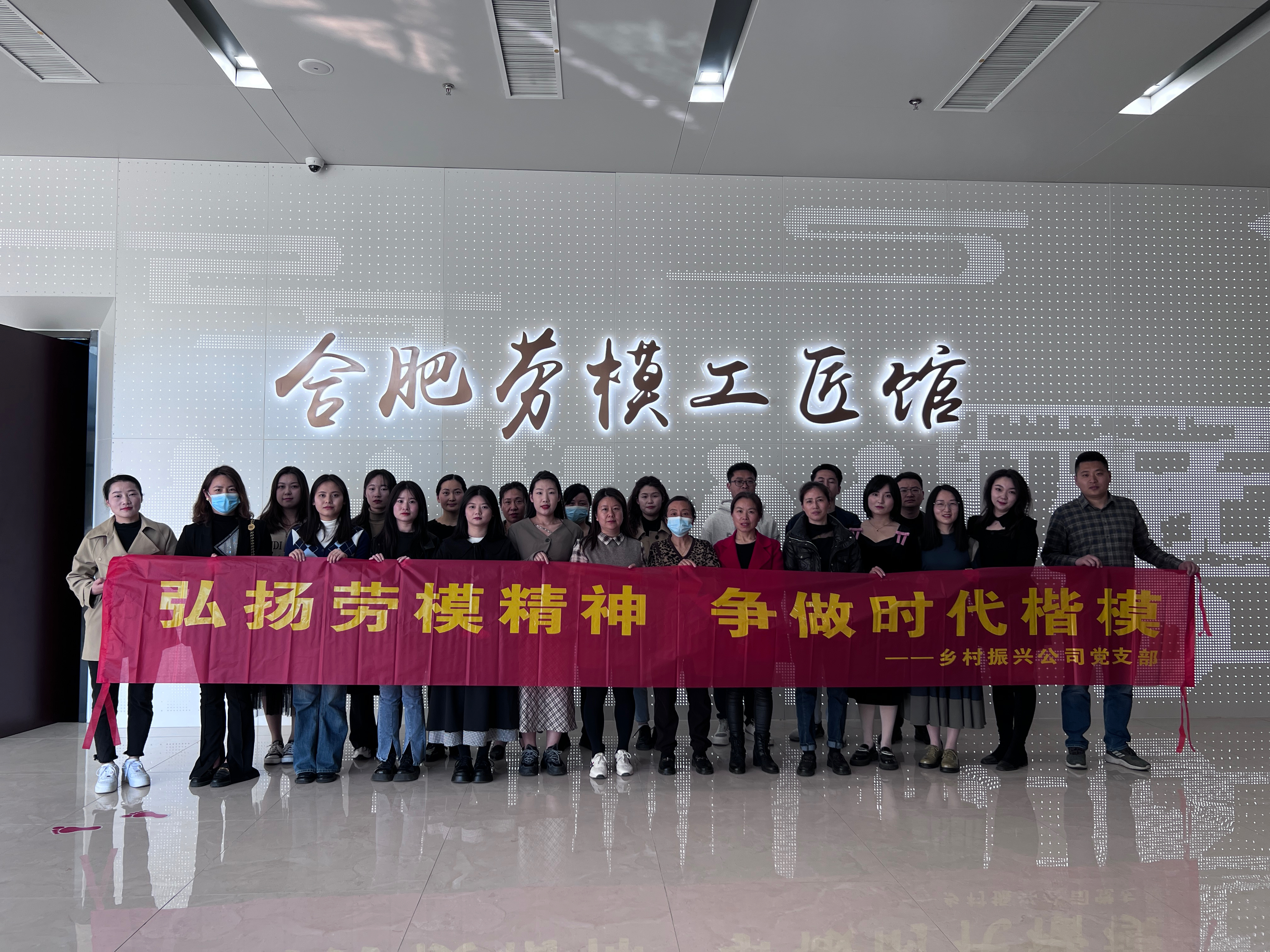 新宝会(中国区)有限公司-集团