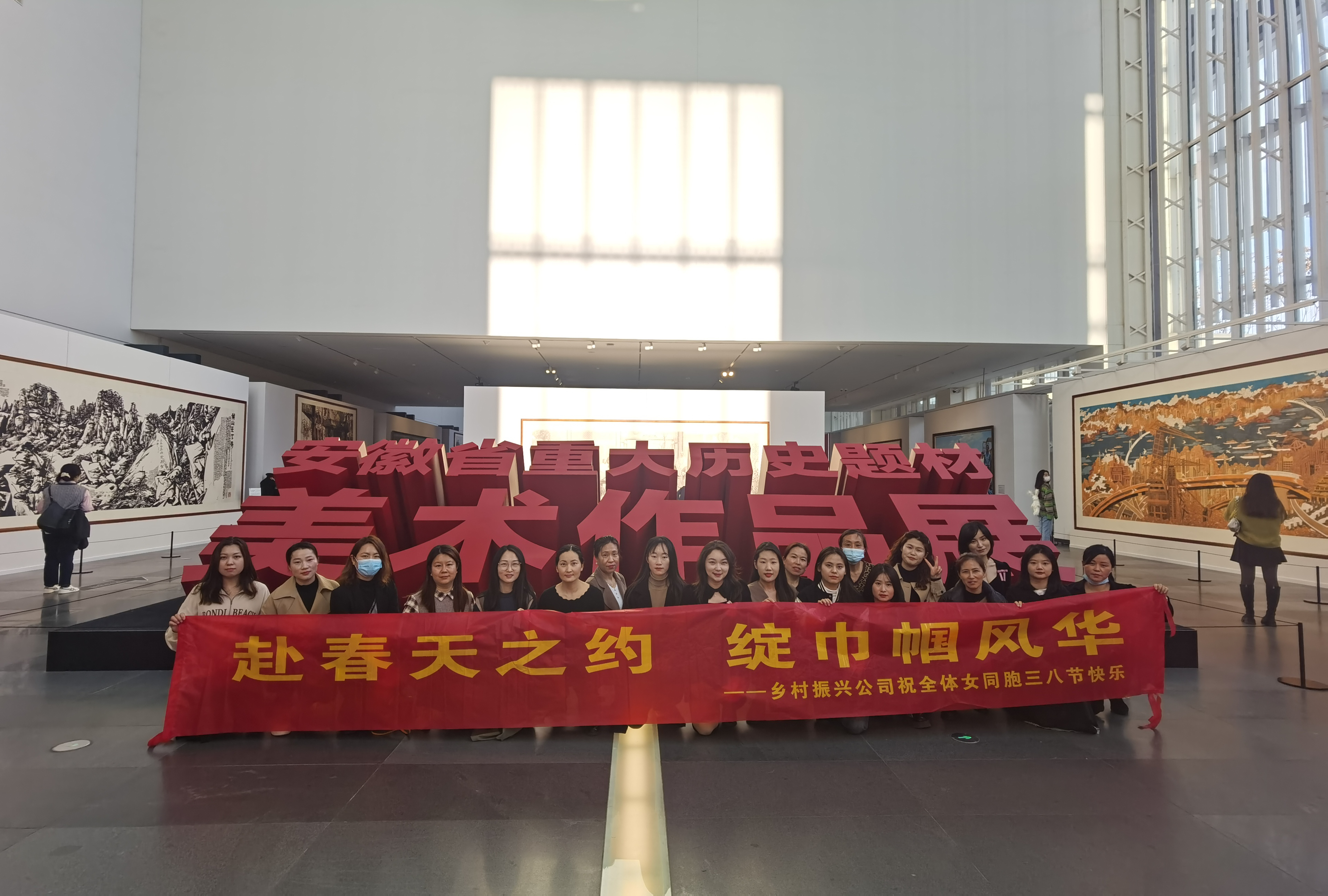 新宝会(中国区)有限公司-集团