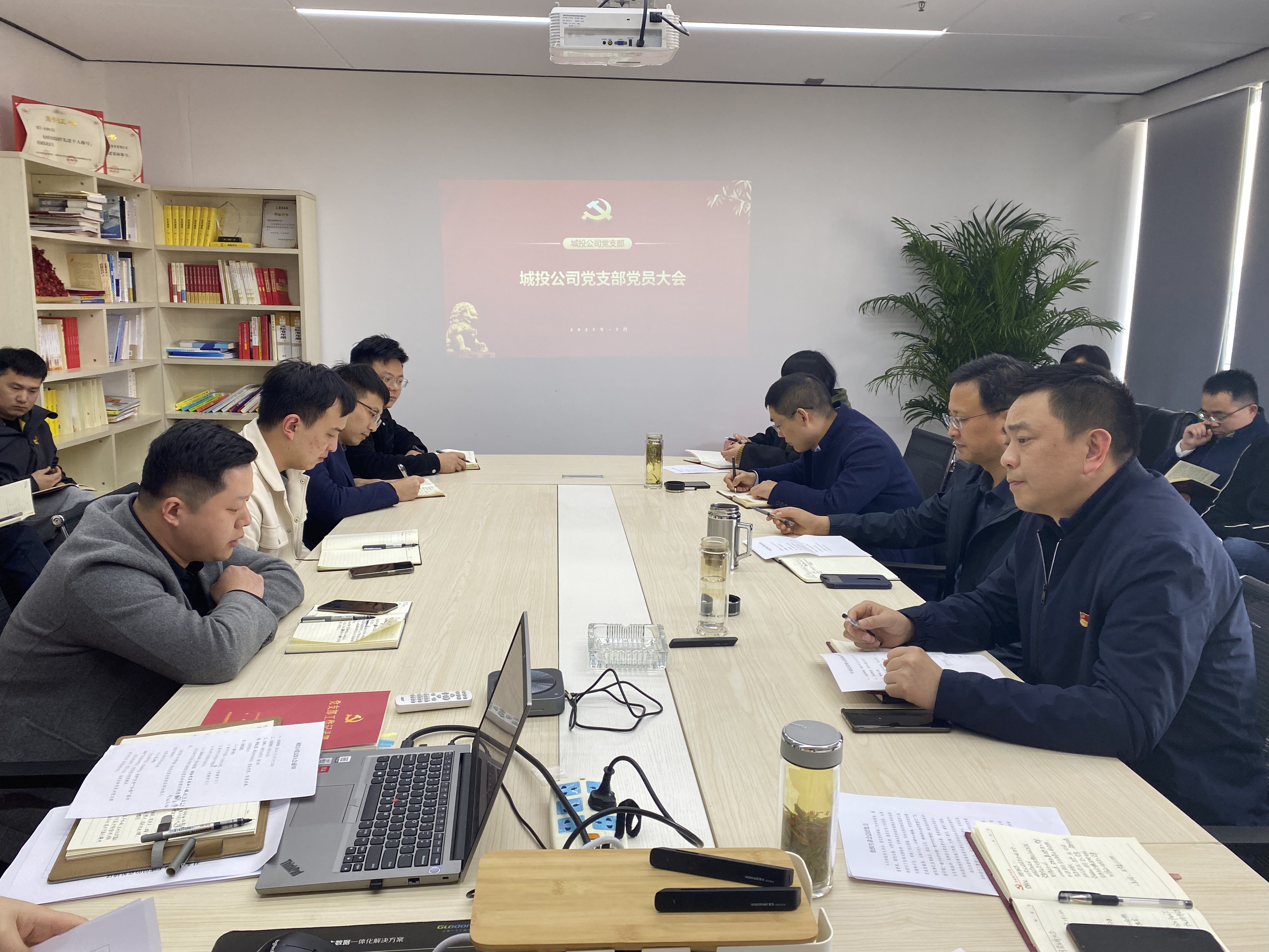 新宝会(中国区)有限公司-集团