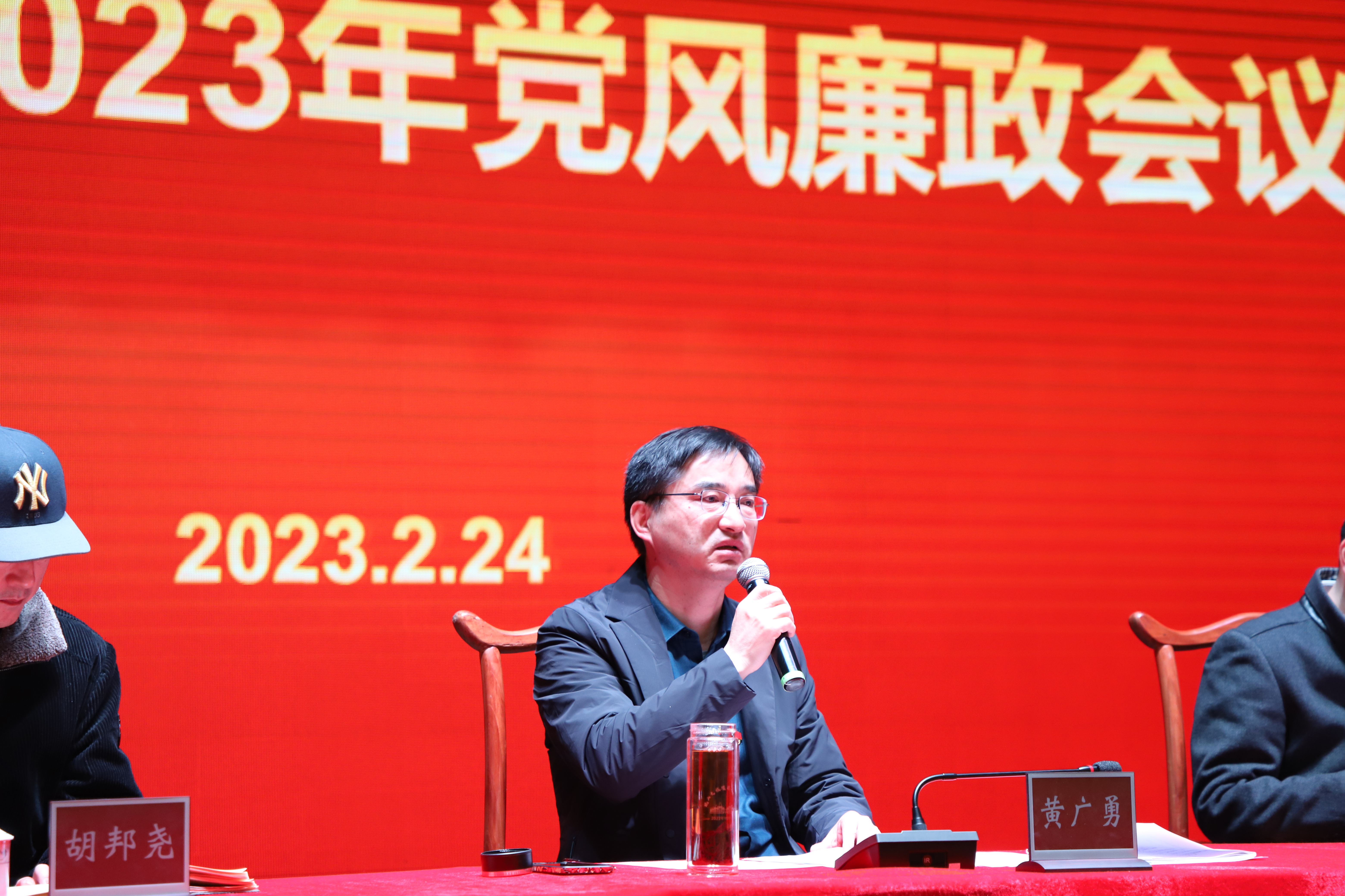 新宝会(中国区)有限公司-集团