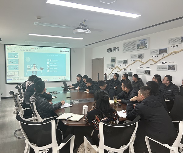 新宝会(中国区)有限公司-集团