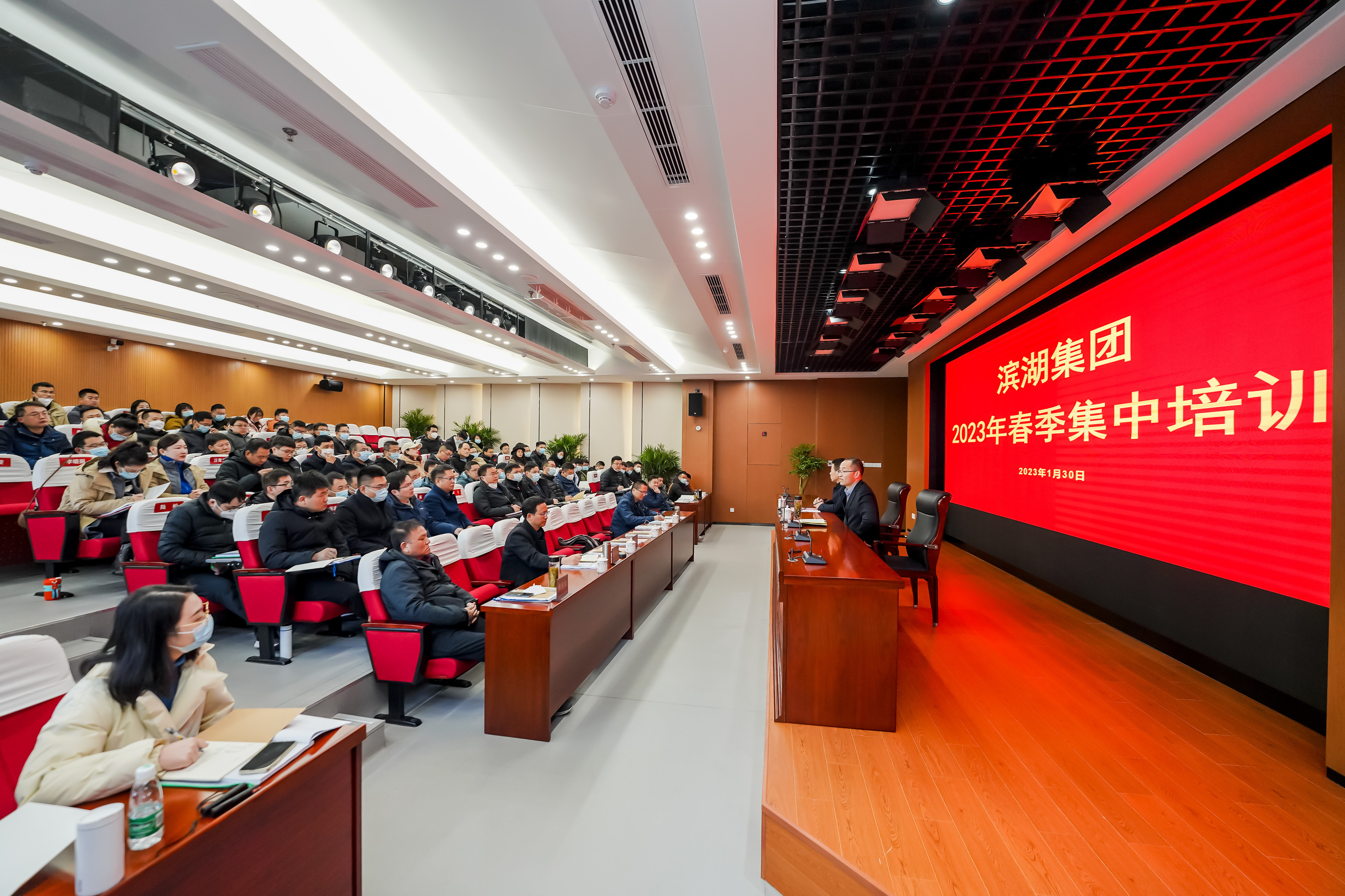 新宝会(中国区)有限公司-集团