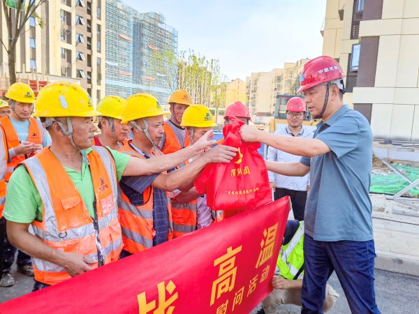 新宝会(中国区)有限公司-集团