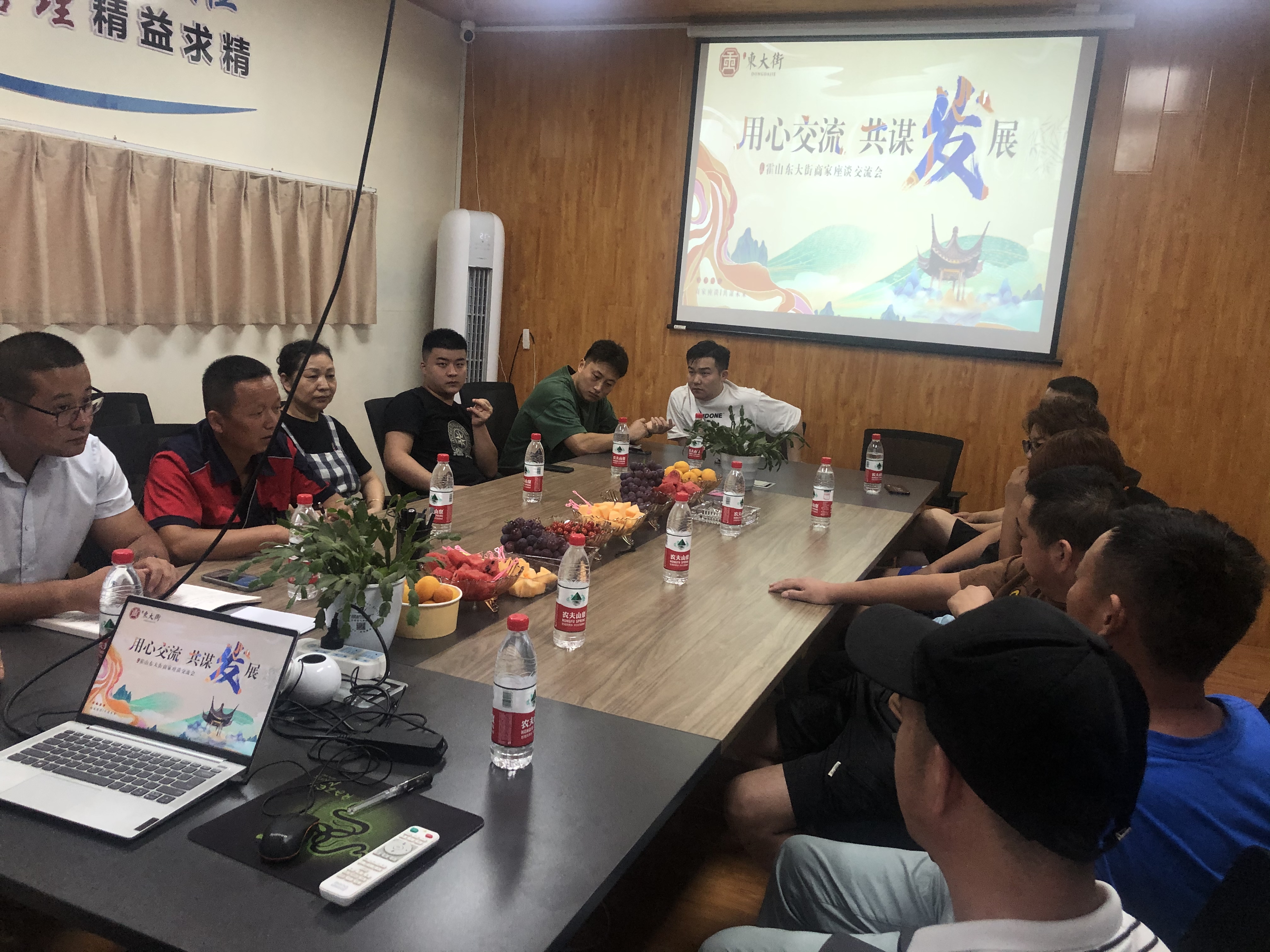 新宝会(中国区)有限公司-集团