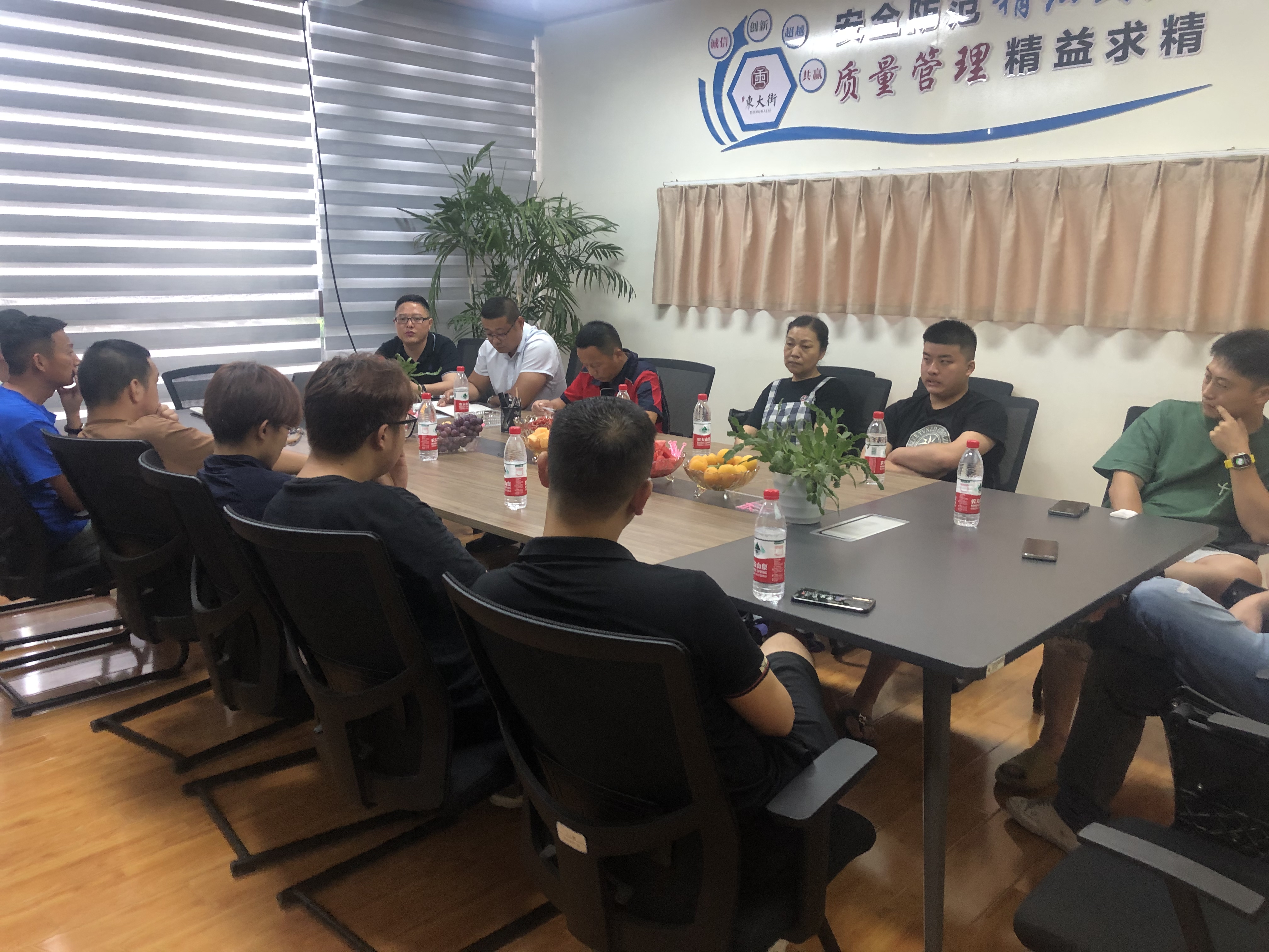 新宝会(中国区)有限公司-集团