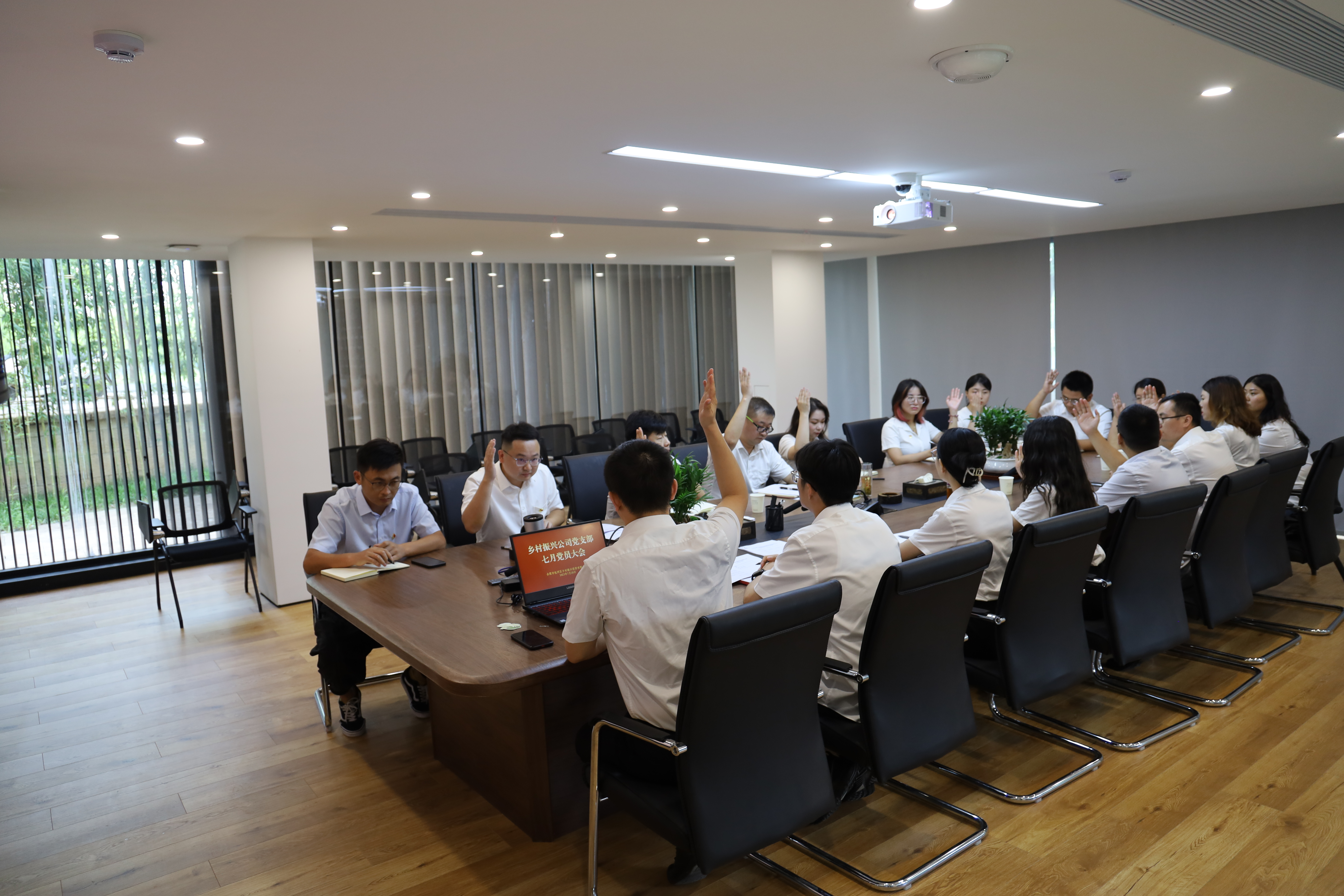 新宝会(中国区)有限公司-集团
