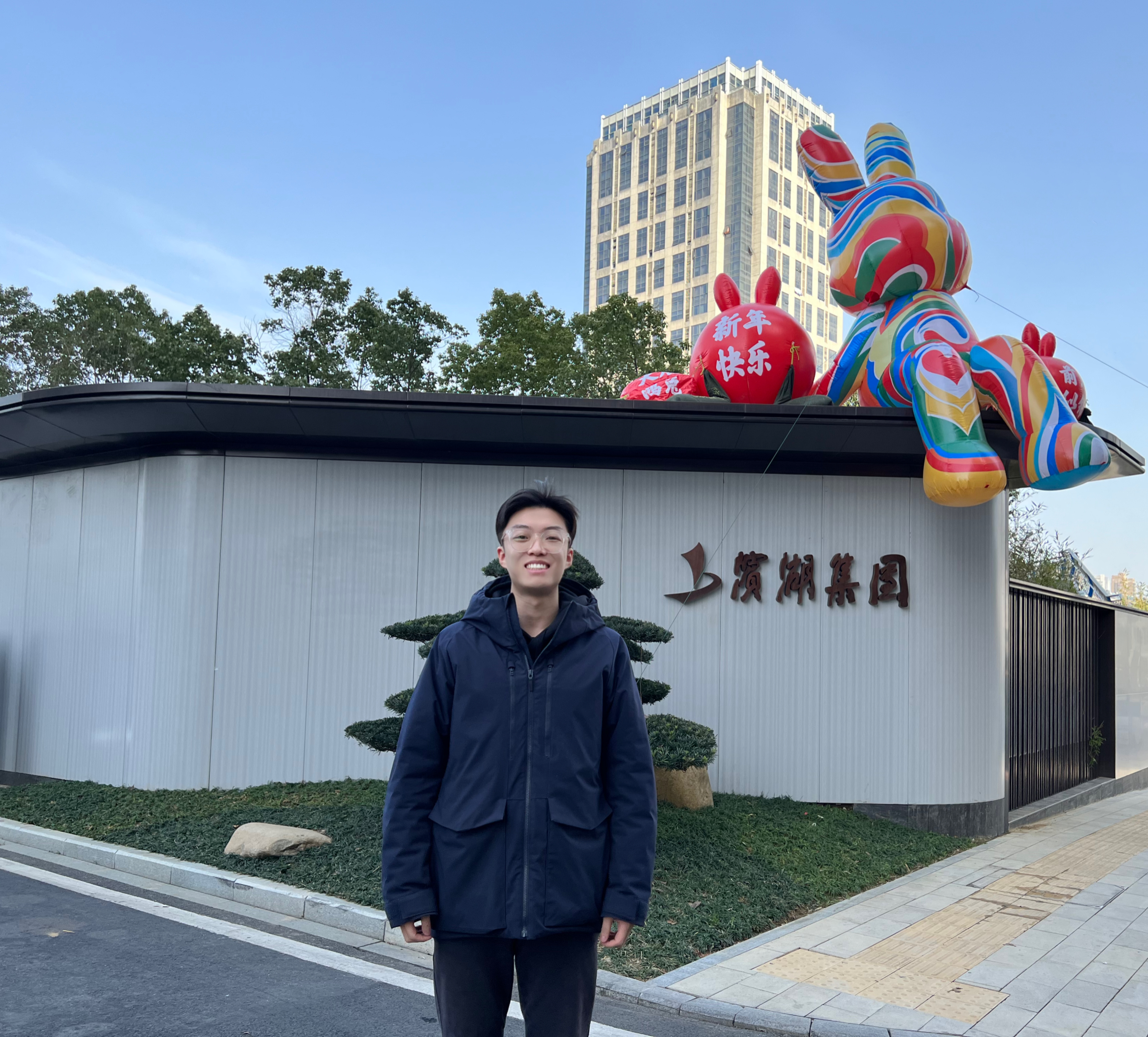 新宝会(中国区)有限公司-集团