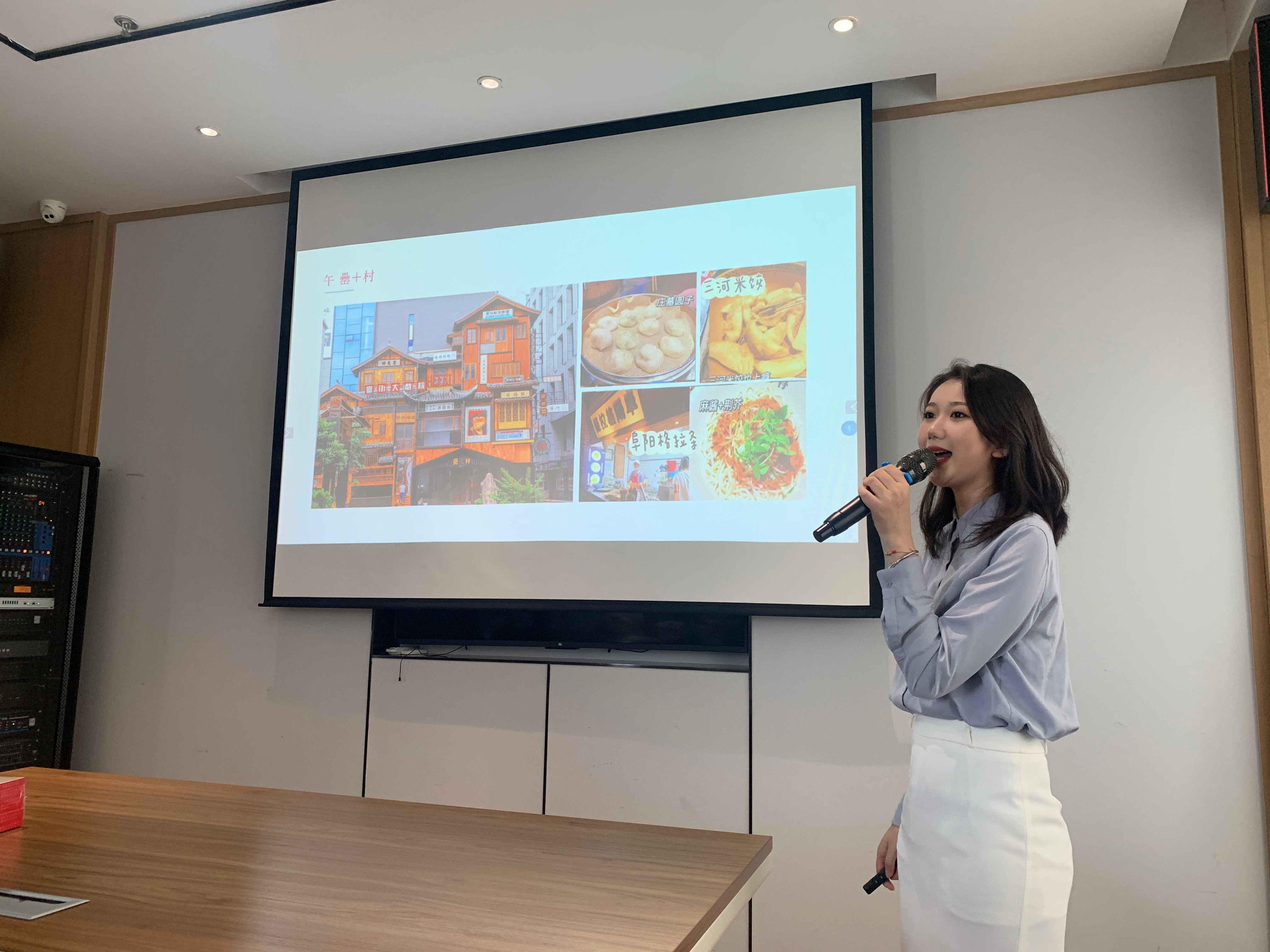 新宝会(中国区)有限公司-集团