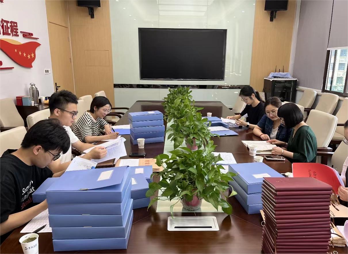 新宝会(中国区)有限公司-集团