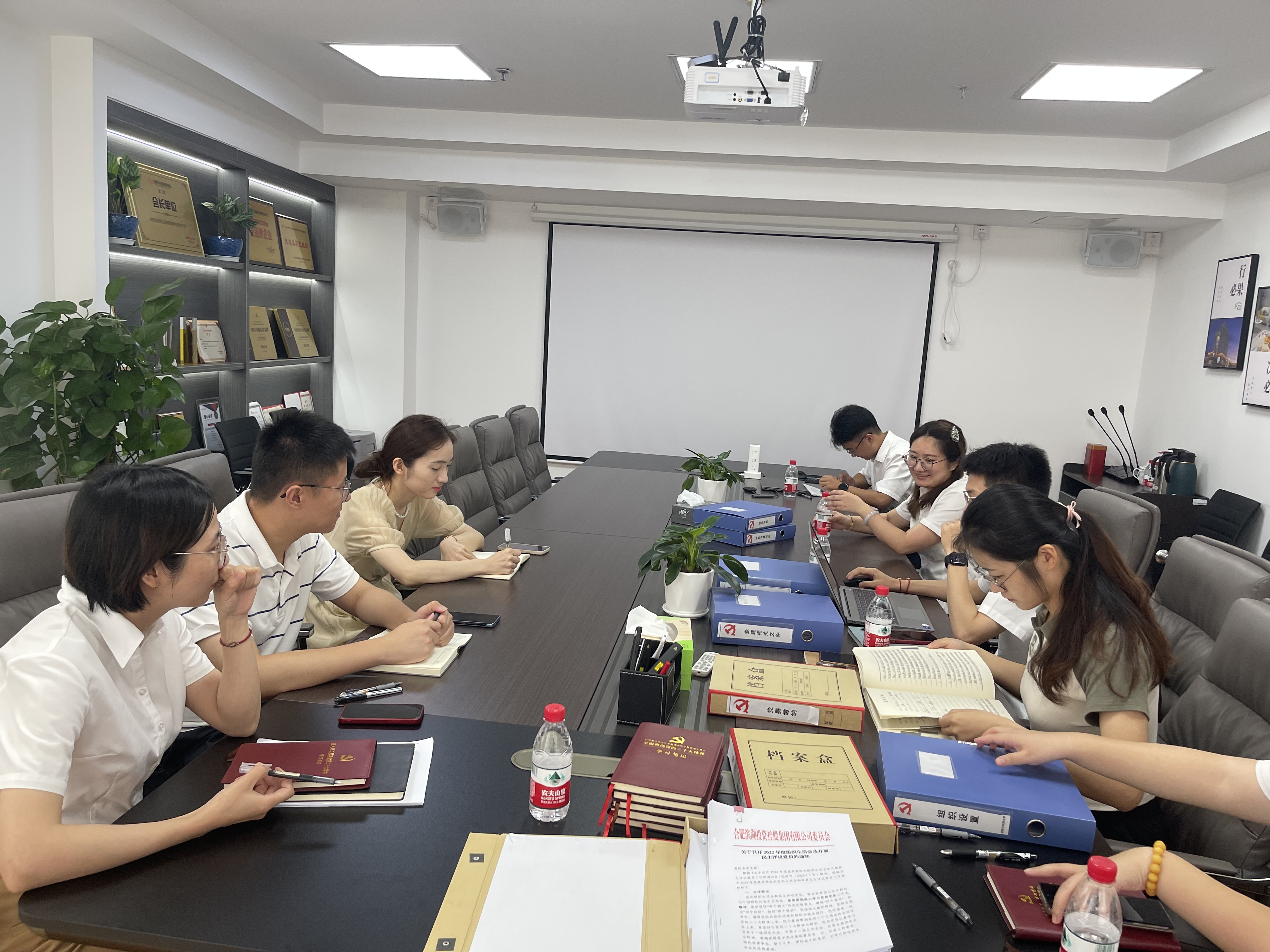 新宝会(中国区)有限公司-集团