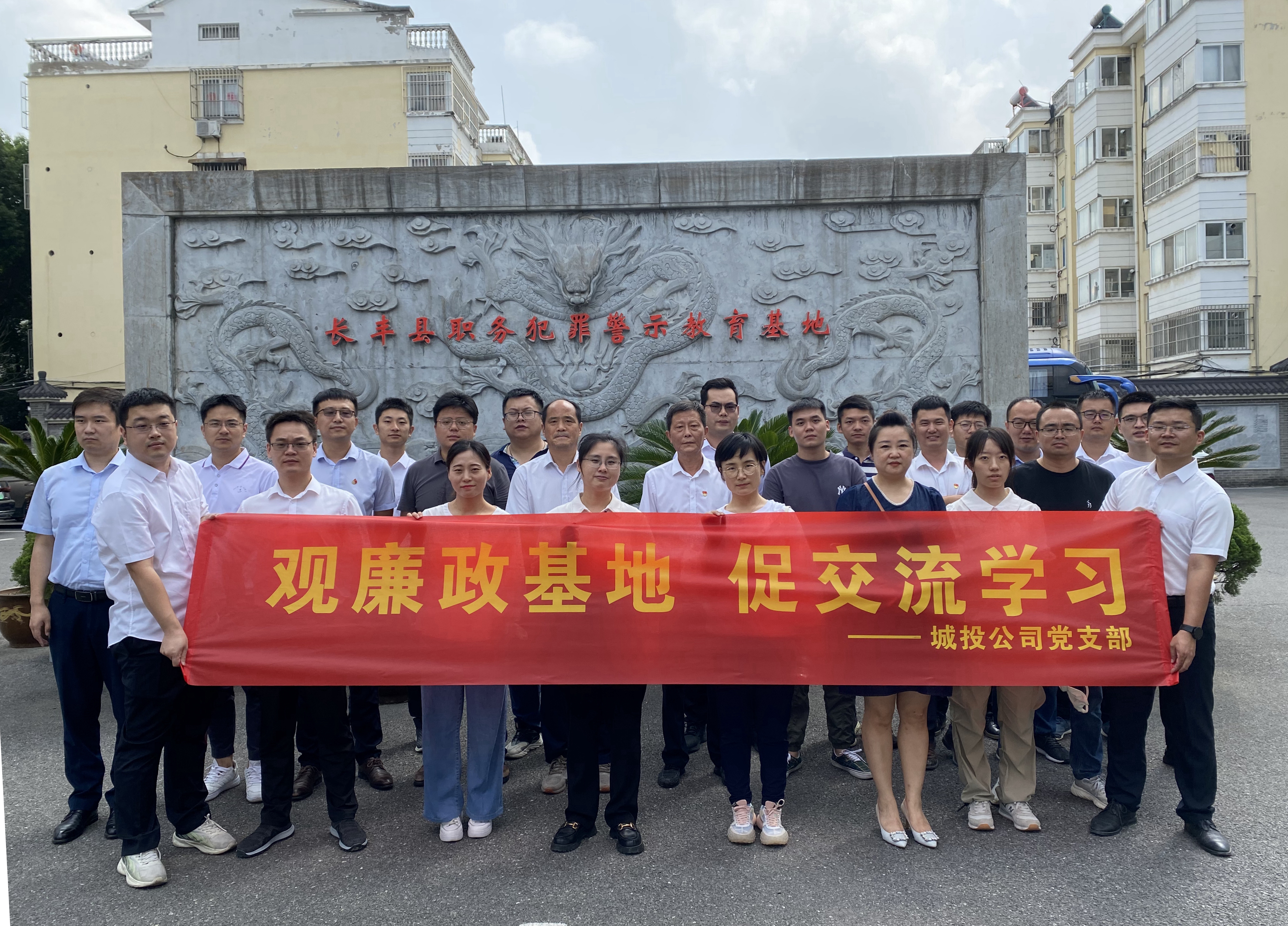 新宝会(中国区)有限公司-集团