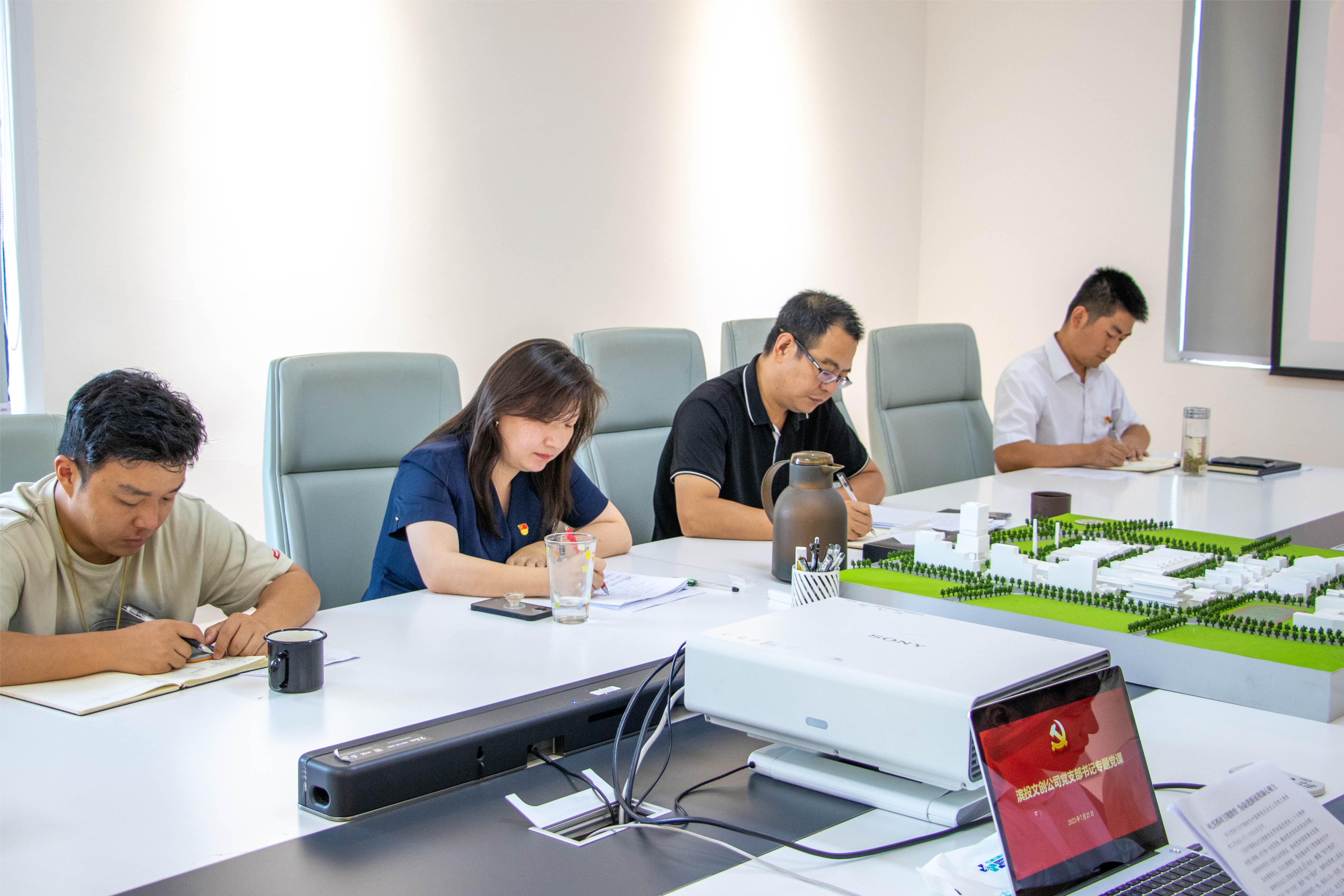新宝会(中国区)有限公司-集团