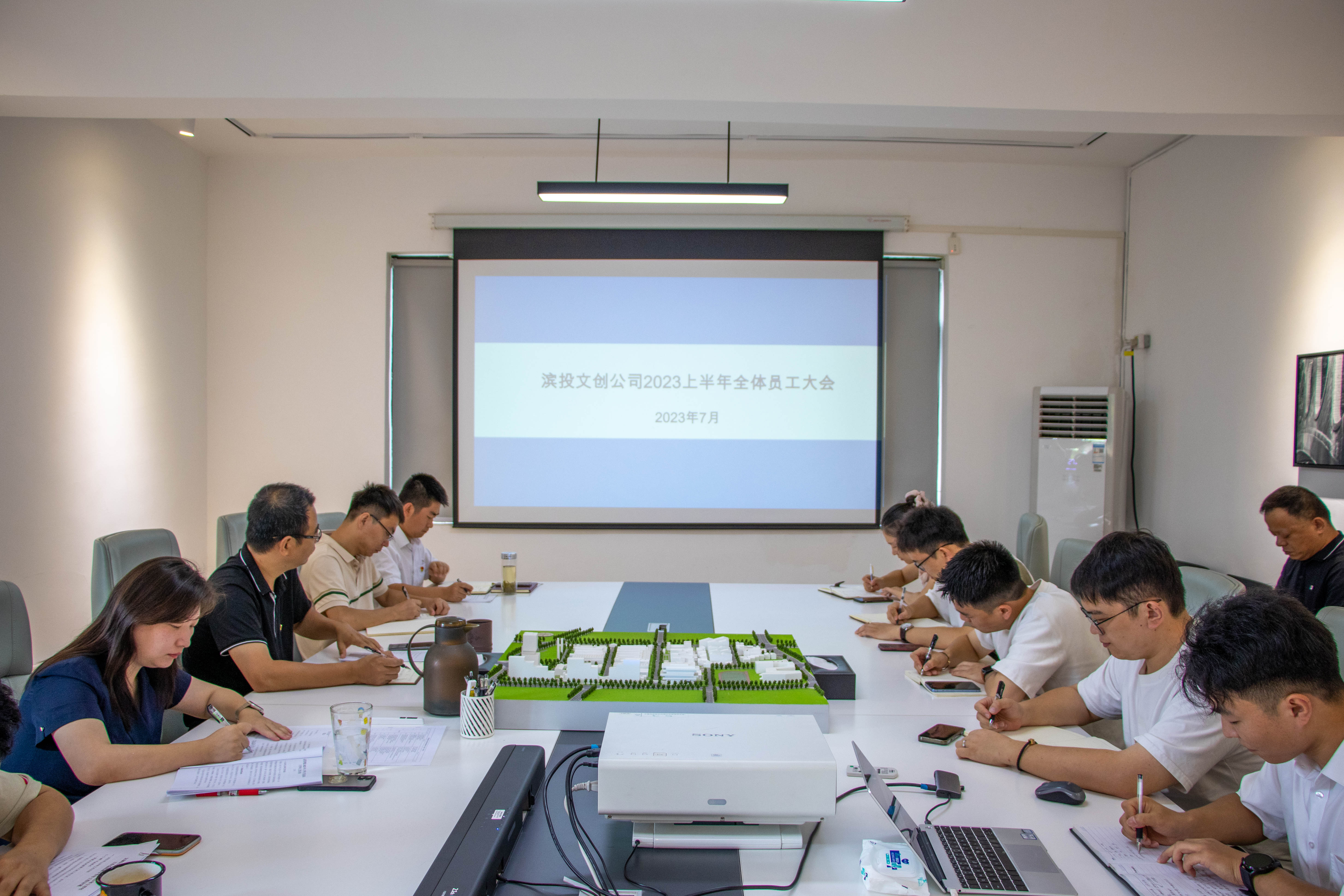 新宝会(中国区)有限公司-集团