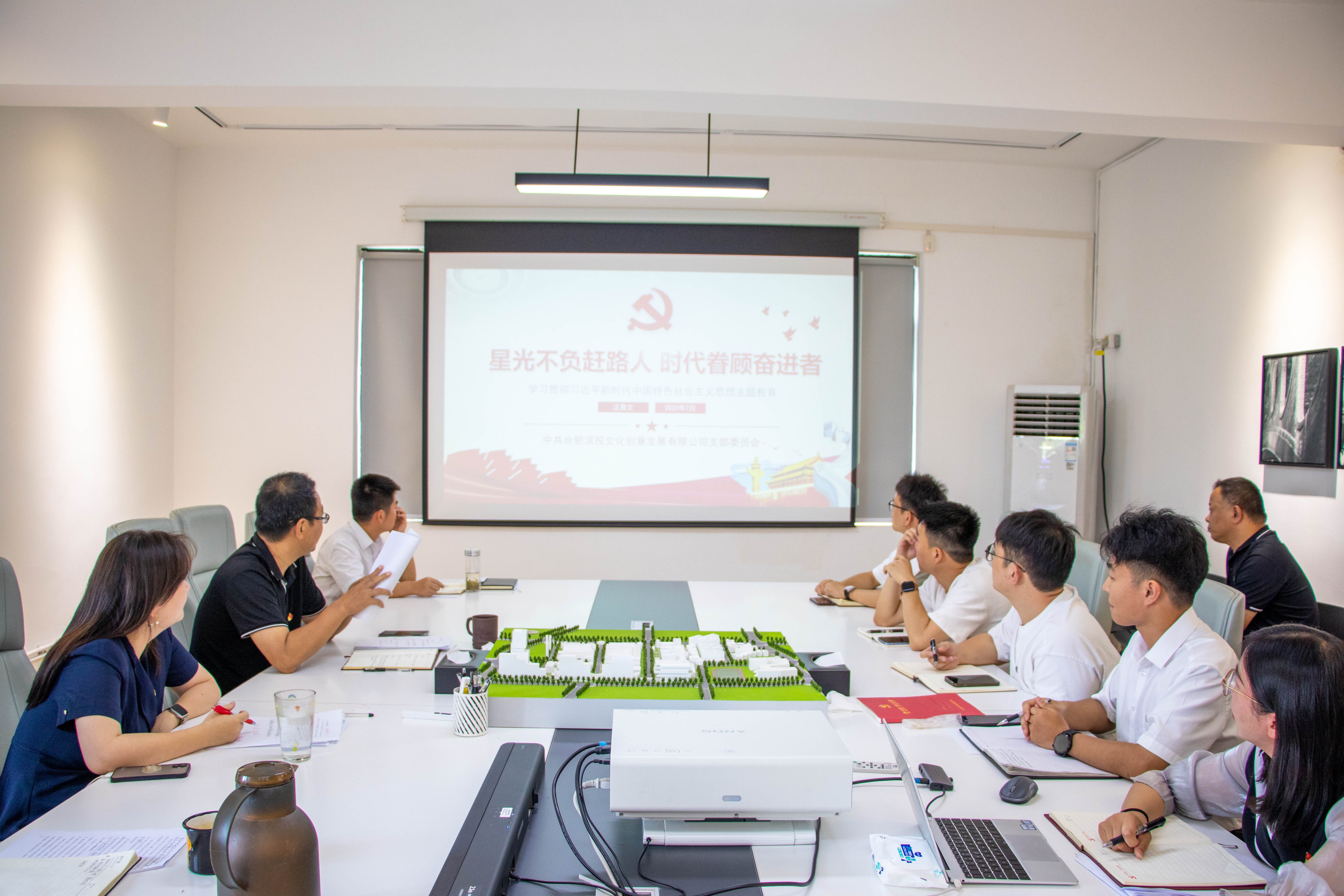 新宝会(中国区)有限公司-集团