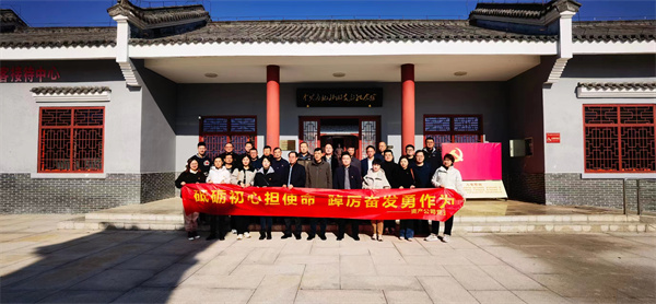 新宝会(中国区)有限公司-集团