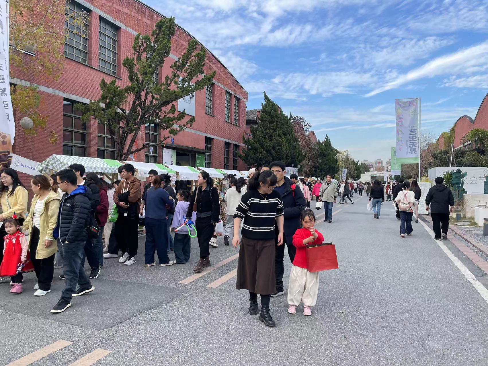 新宝会(中国区)有限公司-集团
