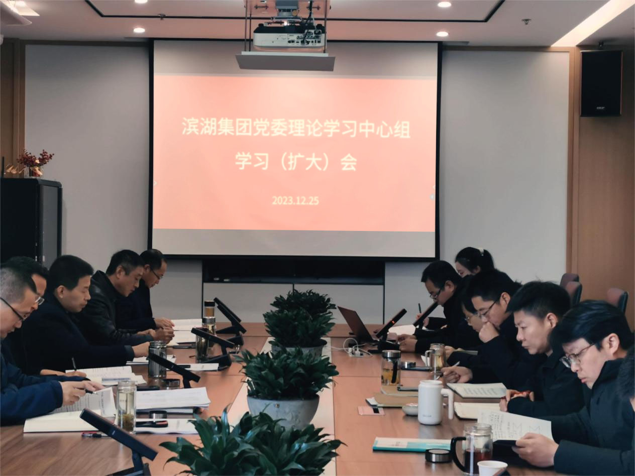 新宝会(中国区)有限公司-集团