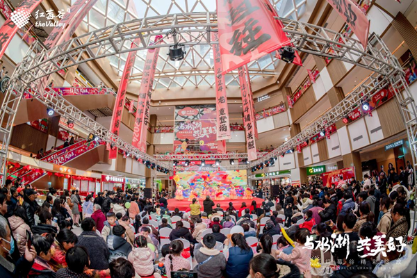 新宝会(中国区)有限公司-集团