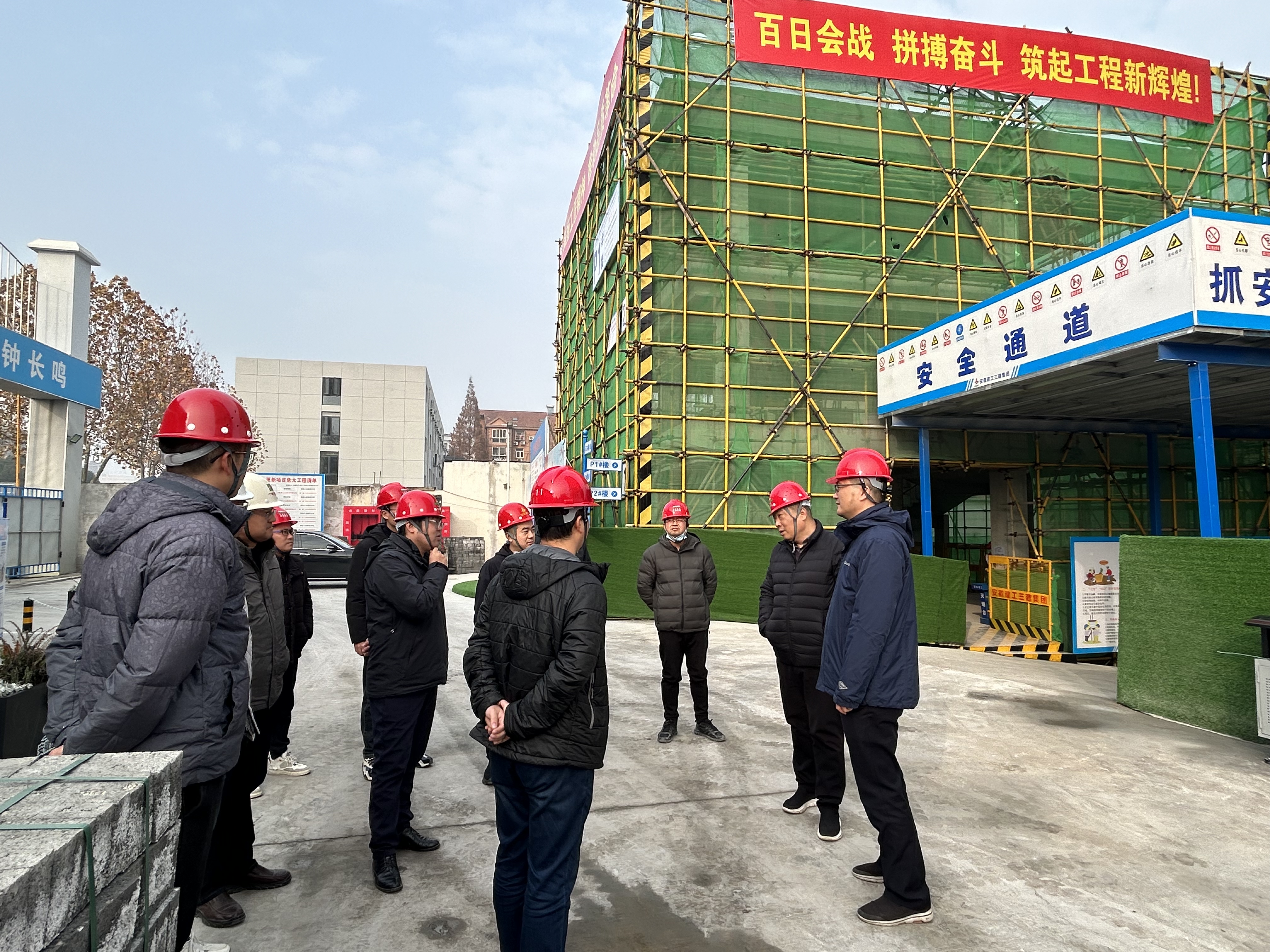 新宝会(中国区)有限公司-集团