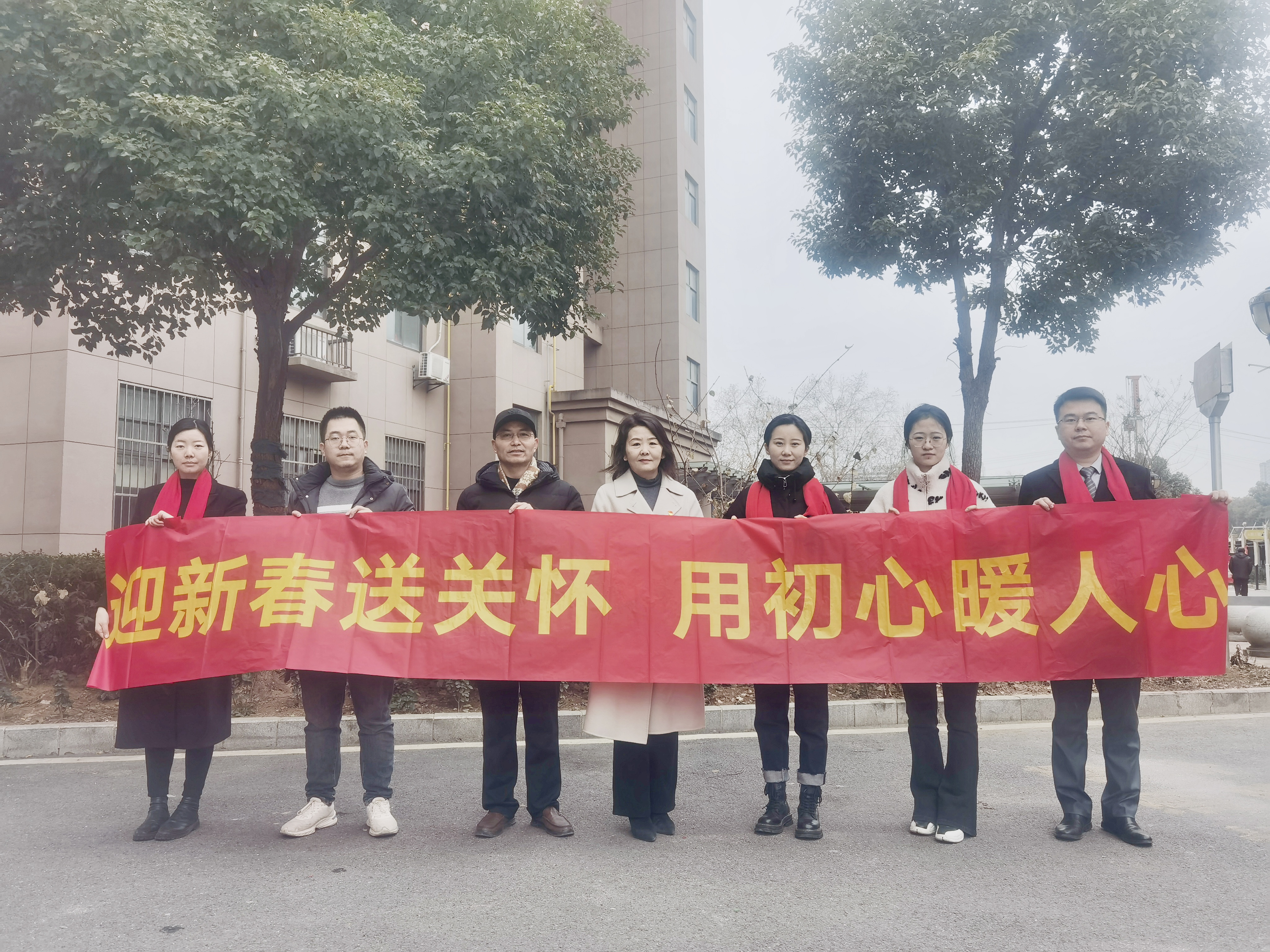 新宝会(中国区)有限公司-集团
