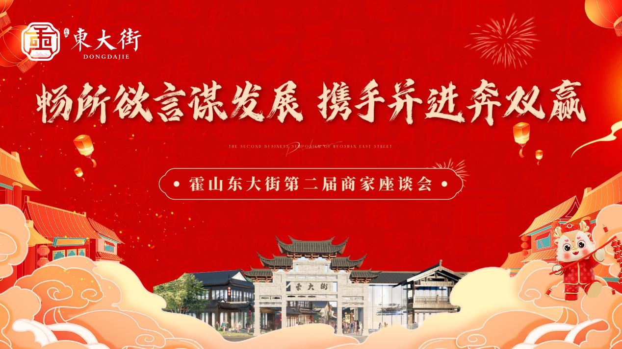 新宝会(中国区)有限公司-集团