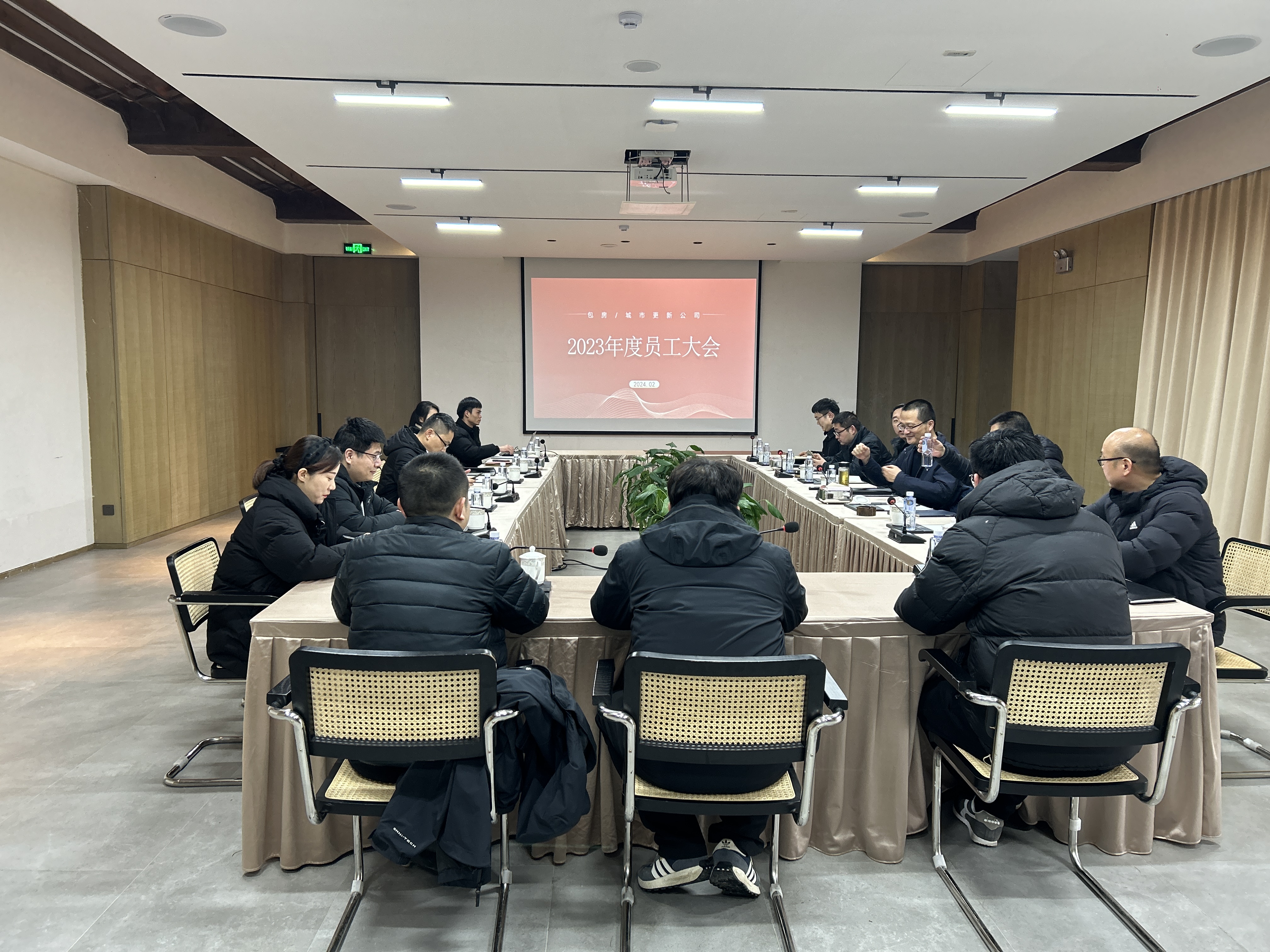 新宝会(中国区)有限公司-集团