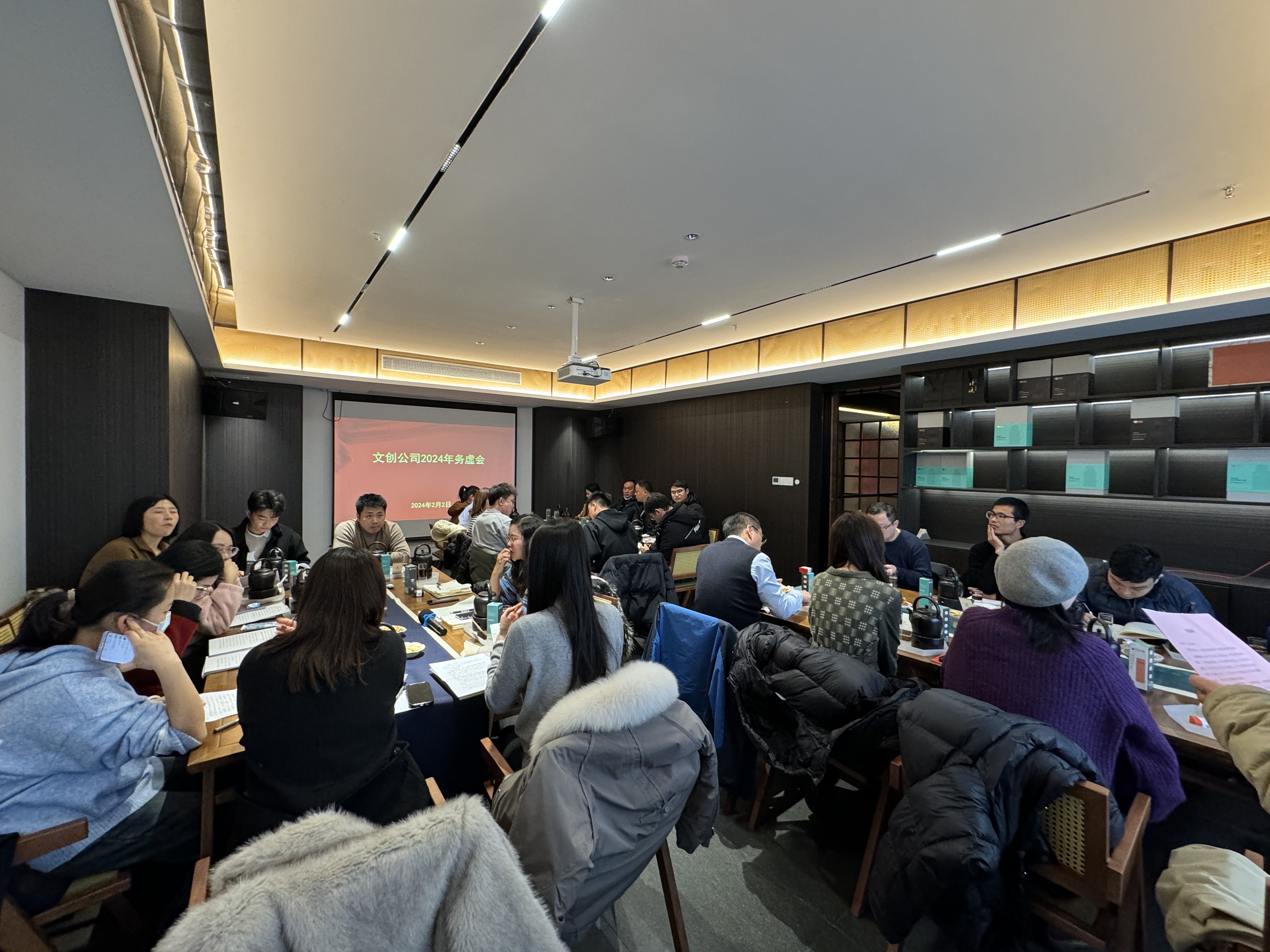 新宝会(中国区)有限公司-集团