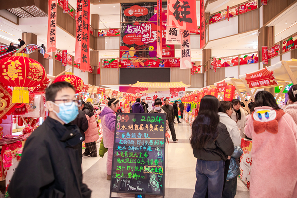 新宝会(中国区)有限公司-集团