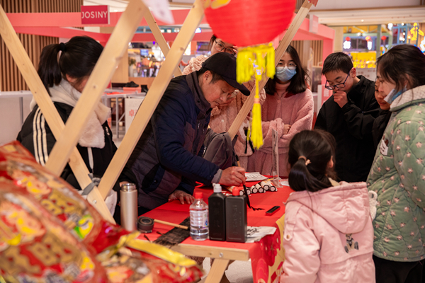 新宝会(中国区)有限公司-集团
