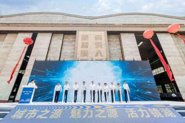 新宝会(中国区)有限公司-集团