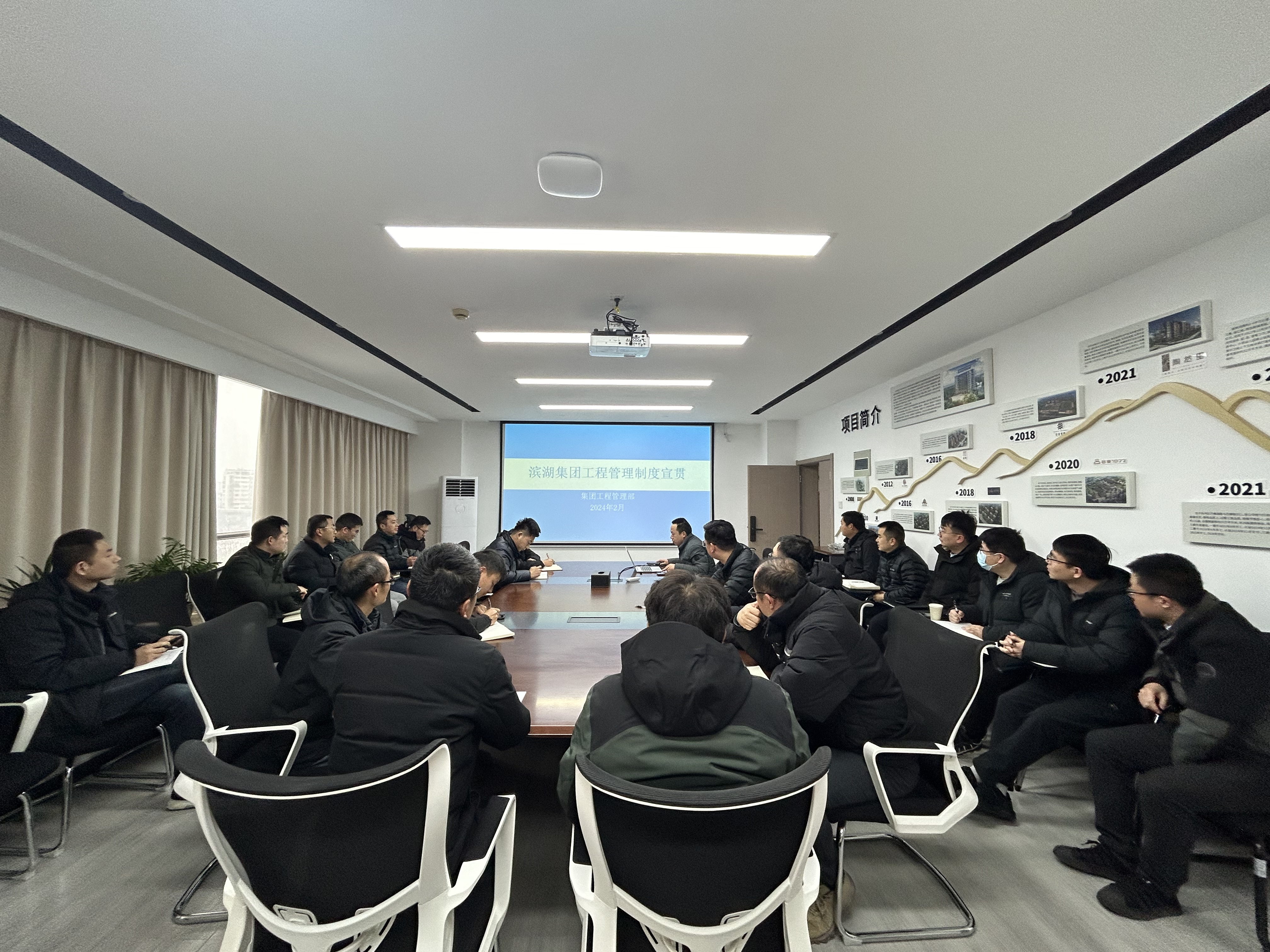 新宝会(中国区)有限公司-集团