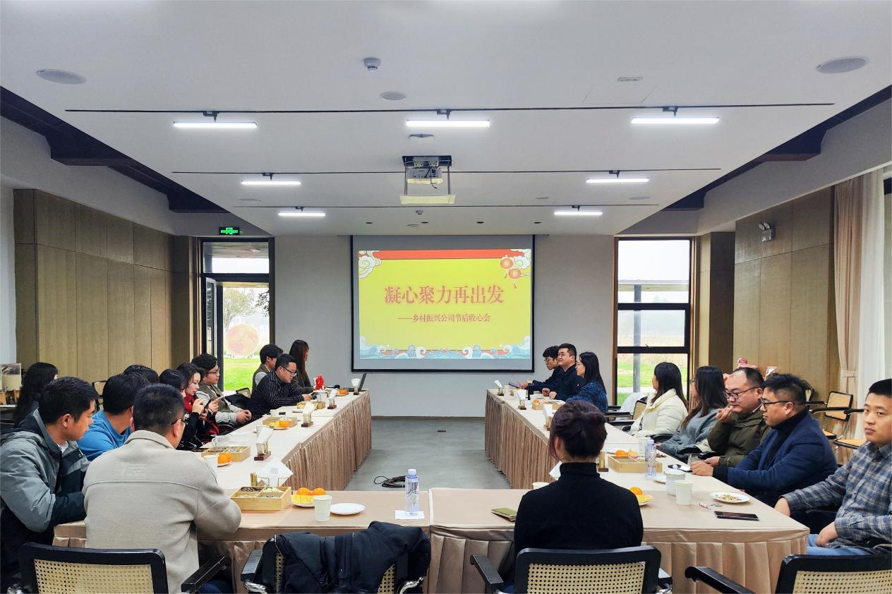 新宝会(中国区)有限公司-集团