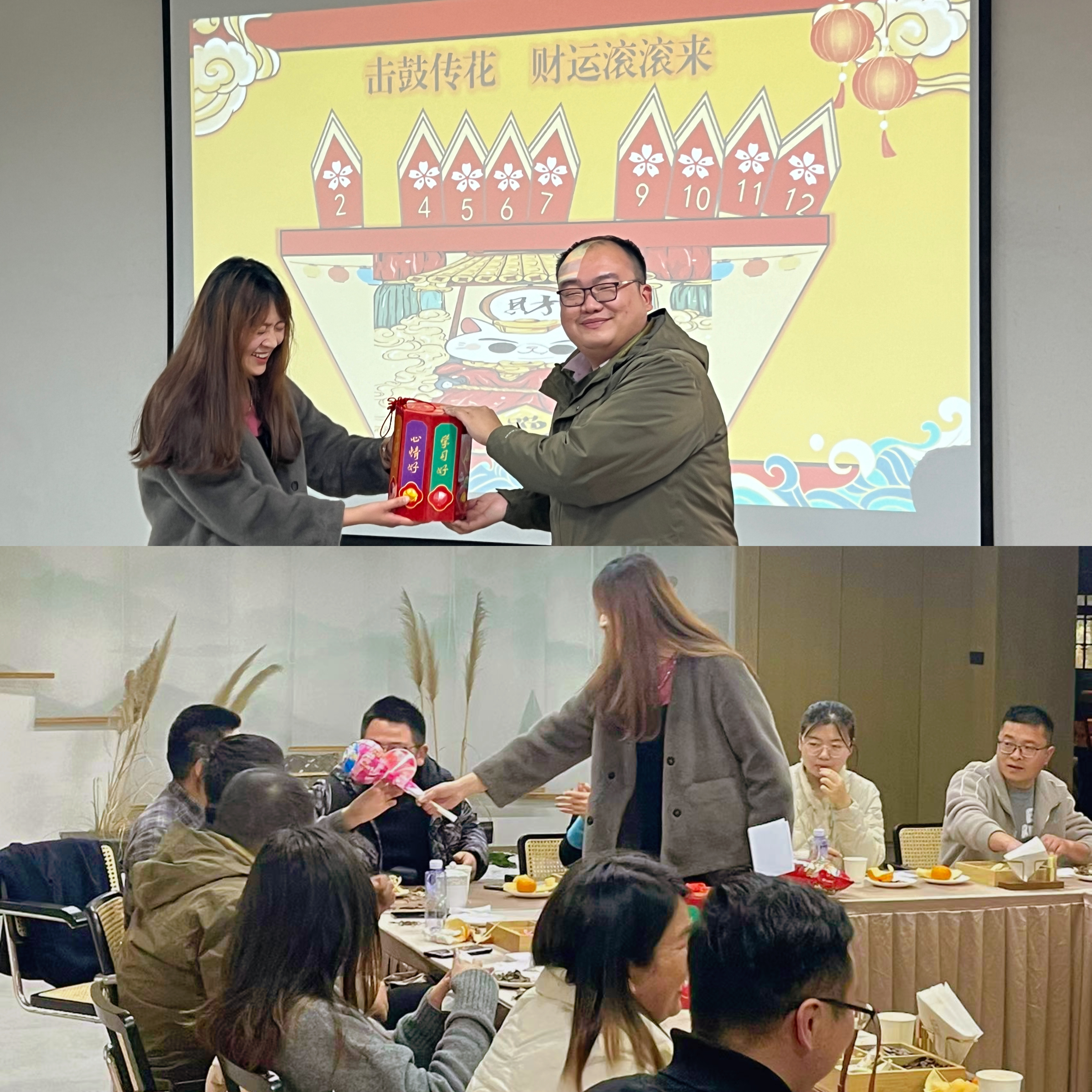 新宝会(中国区)有限公司-集团