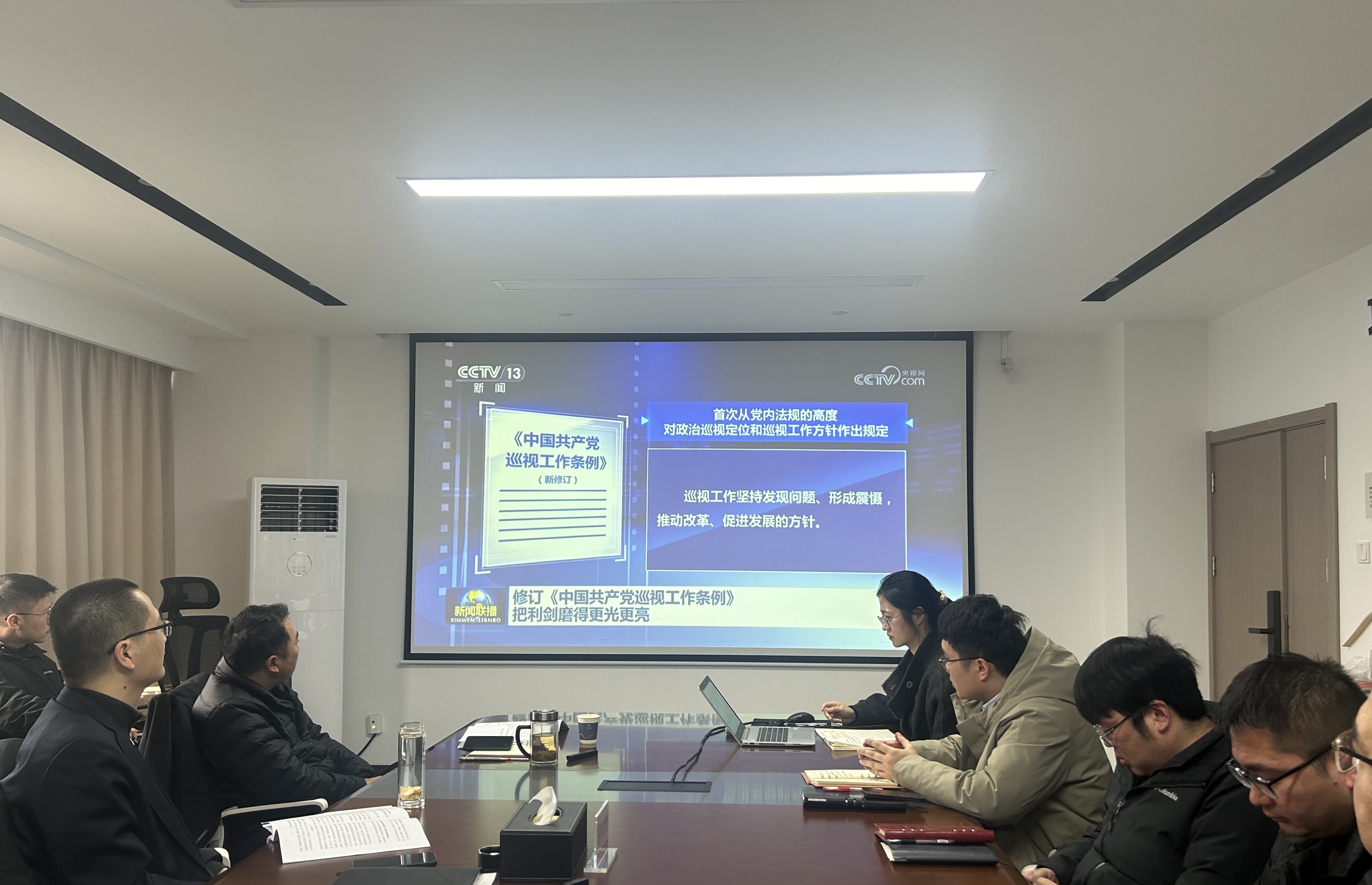 新宝会(中国区)有限公司-集团
