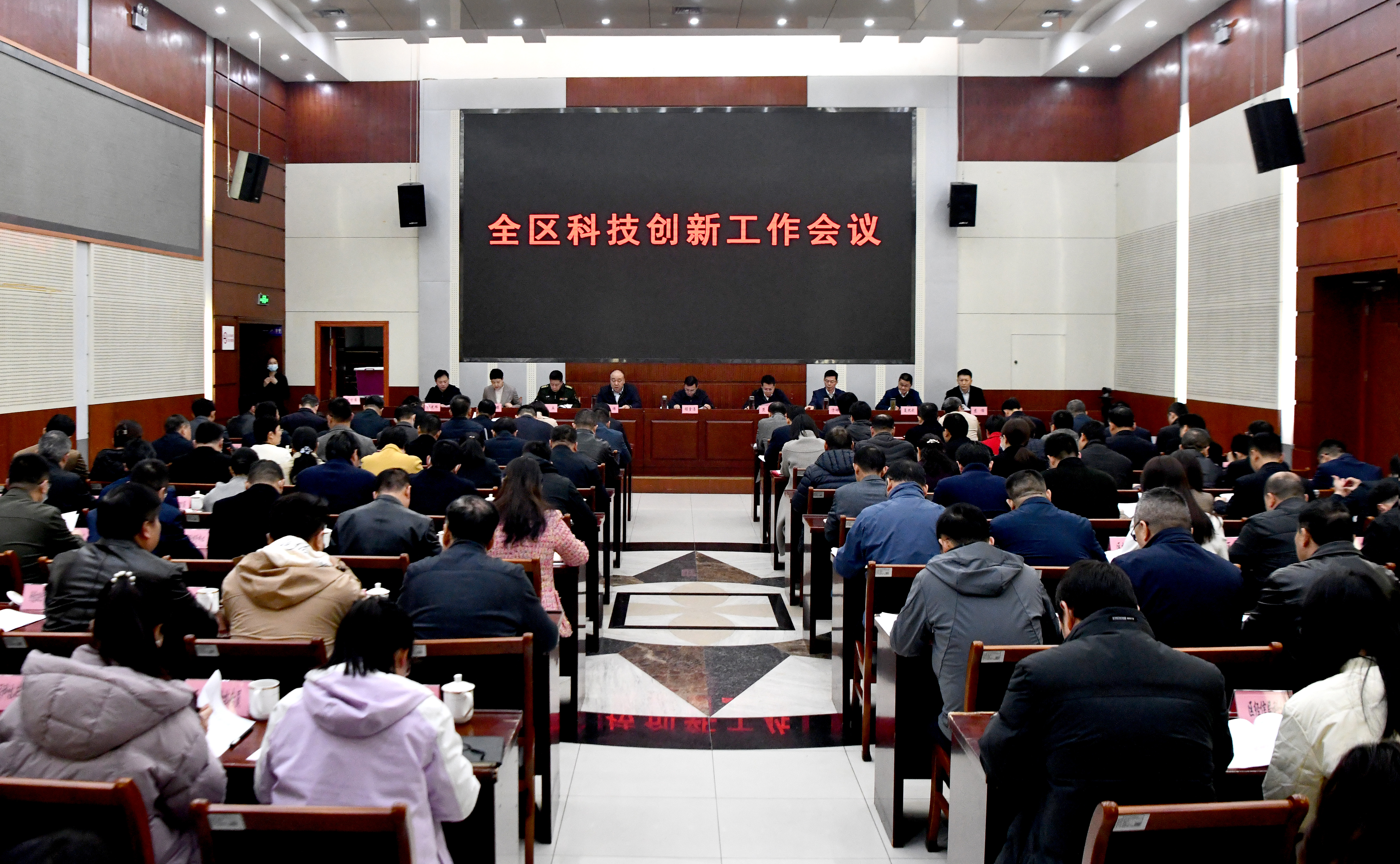 新宝会(中国区)有限公司-集团