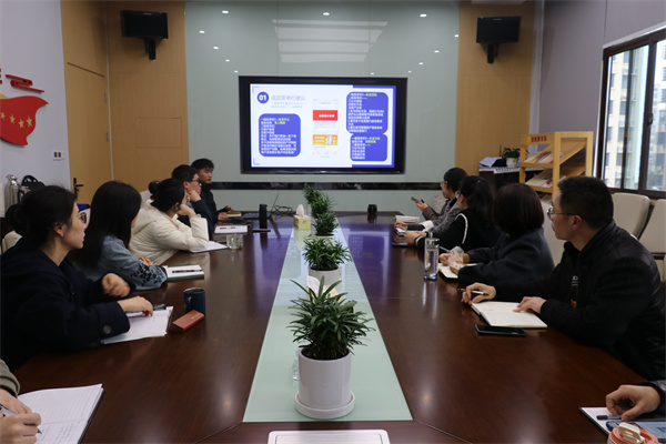 新宝会(中国区)有限公司-集团