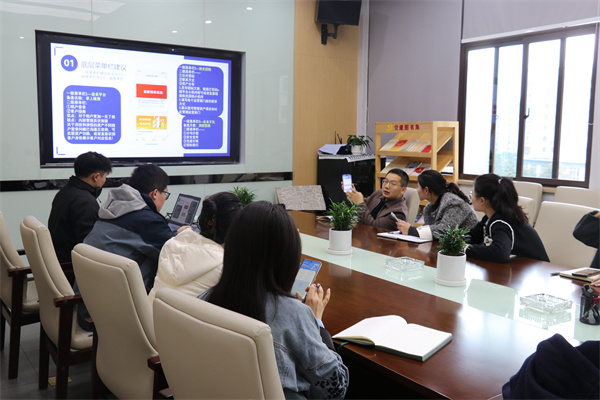 新宝会(中国区)有限公司-集团