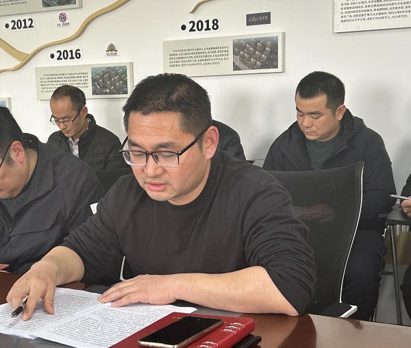 新宝会(中国区)有限公司-集团