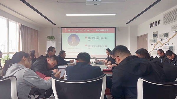 新宝会(中国区)有限公司-集团