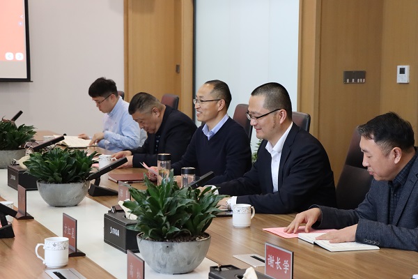 新宝会(中国区)有限公司-集团