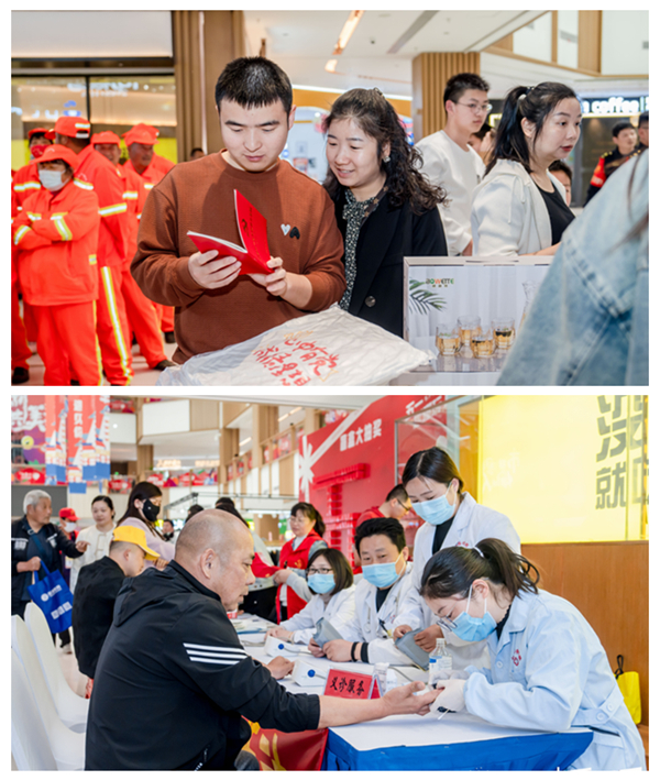 新宝会(中国区)有限公司-集团