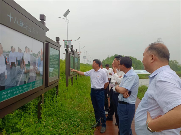 新宝会(中国区)有限公司-集团
