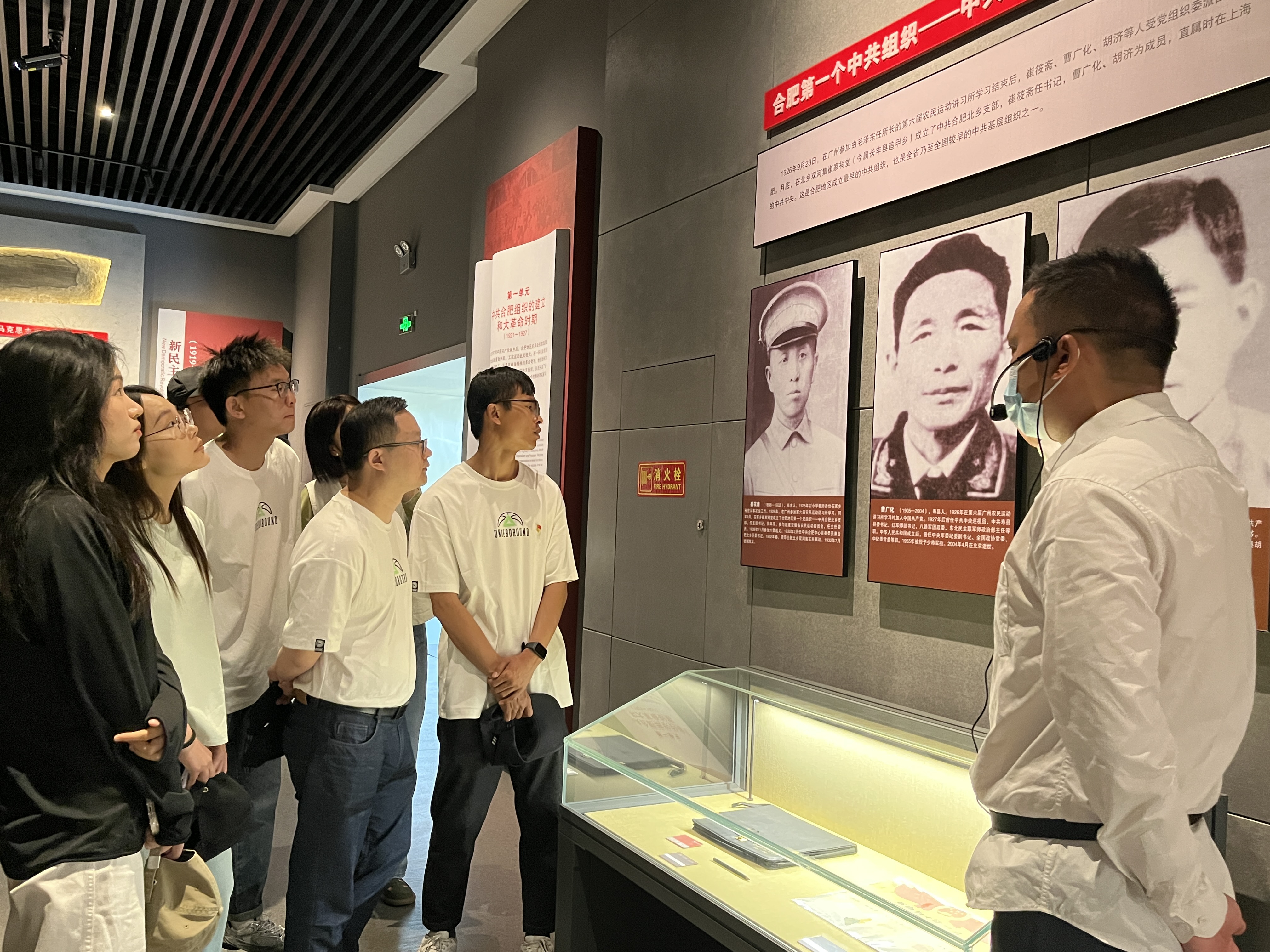新宝会(中国区)有限公司-集团